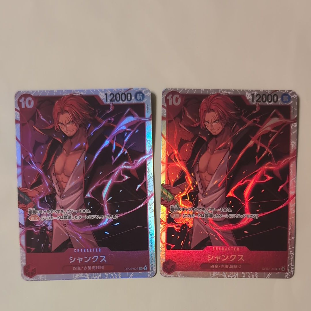 Shanks SR [OP09-004](Booster Pack "Emperors In The New World") — A