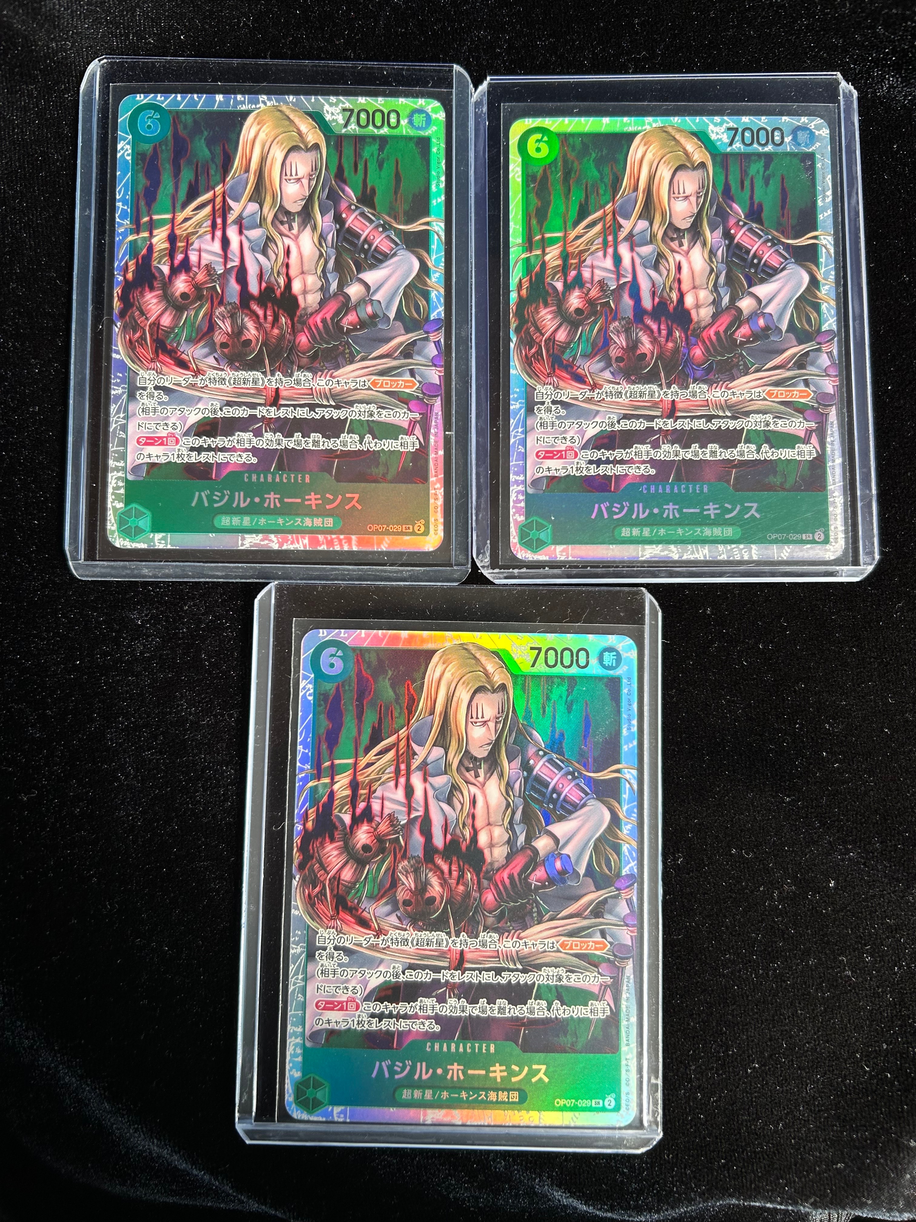 Basil Hawkins SR [OP07-029] (Booster Pack 500 Yeas in the Future)