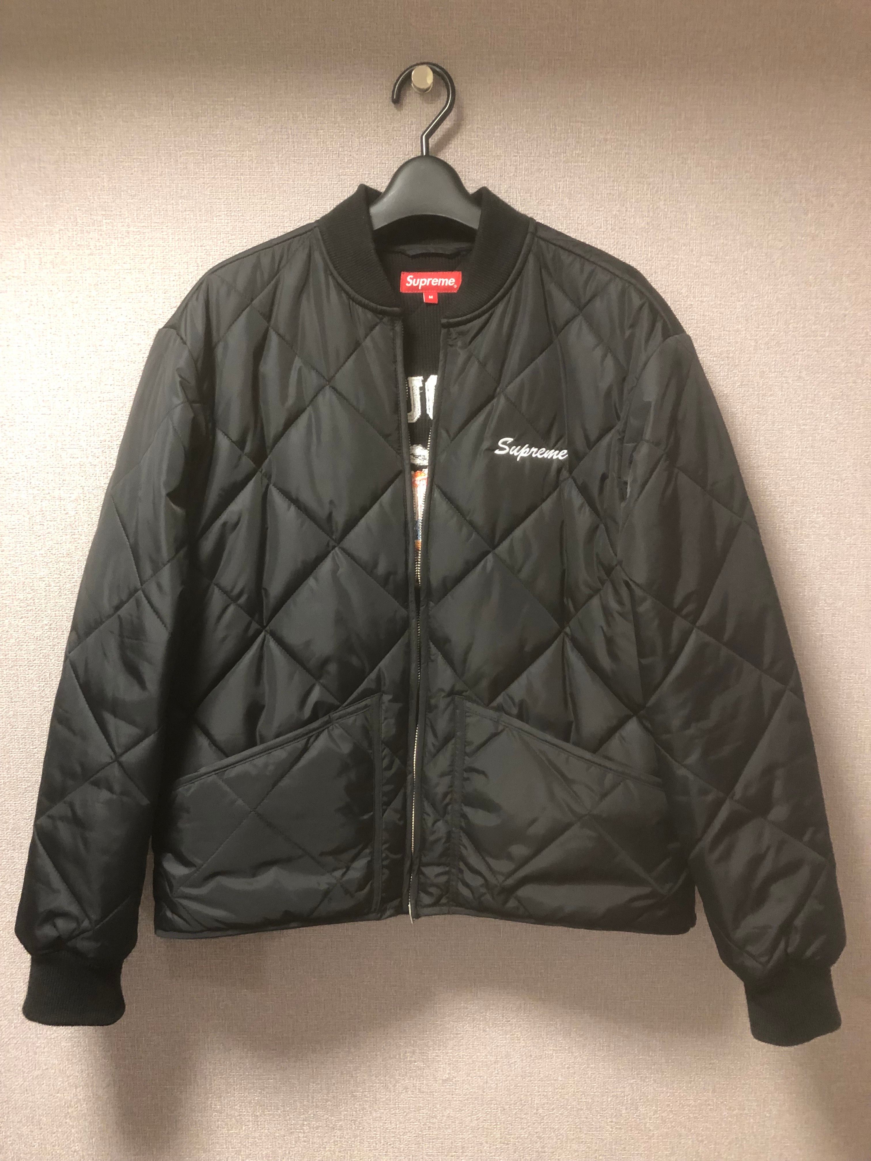 Supreme Quit Your Job Quilted Work Jacket 