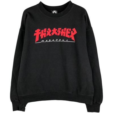 古着 スラッシャー THRASHER ロゴスウェットシャツ トレーナー メンズM相当/eaa482401