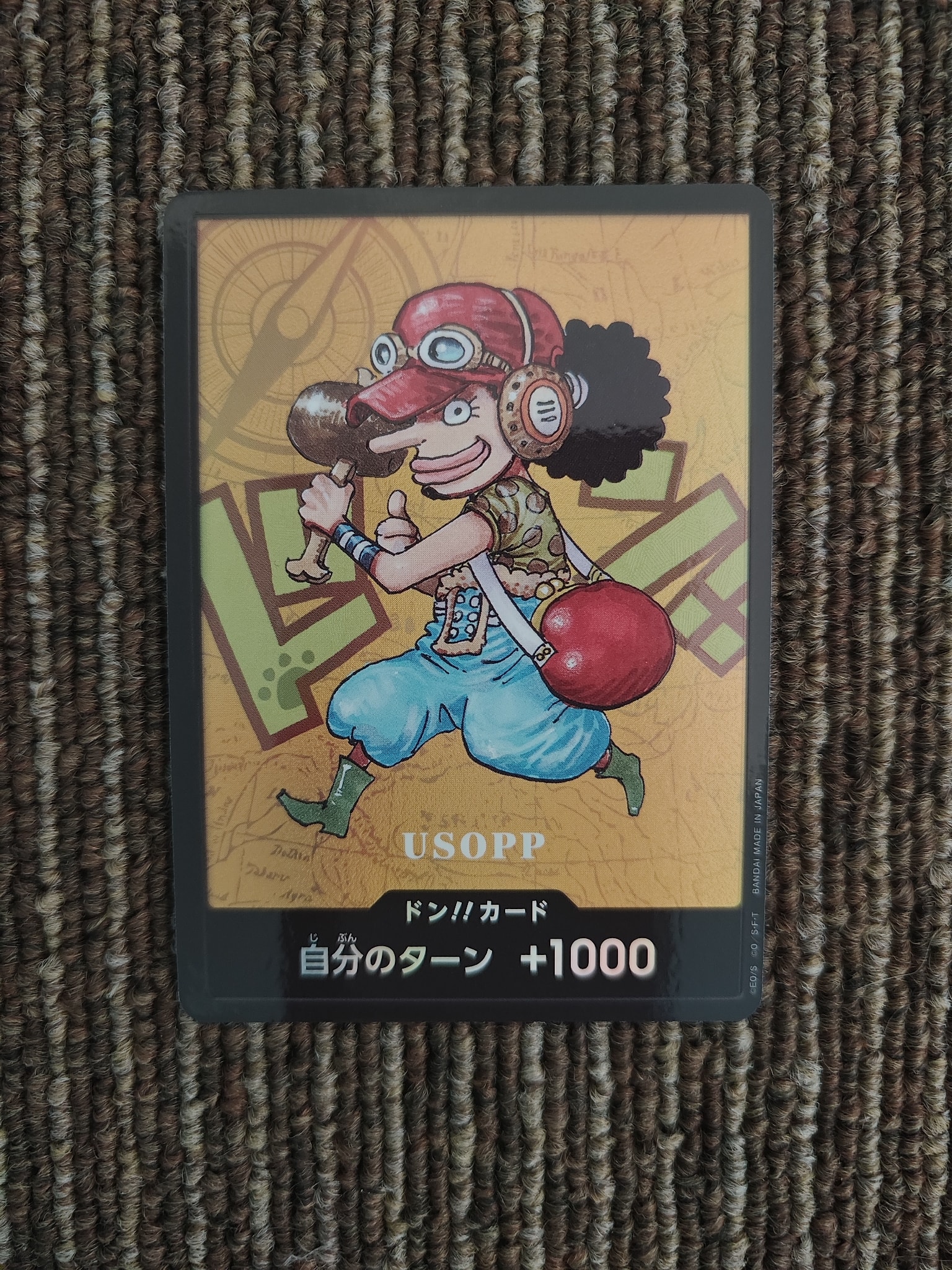 PSA10】ドン!!カード : ウソップ (プレミアムカードコレクション「熊本