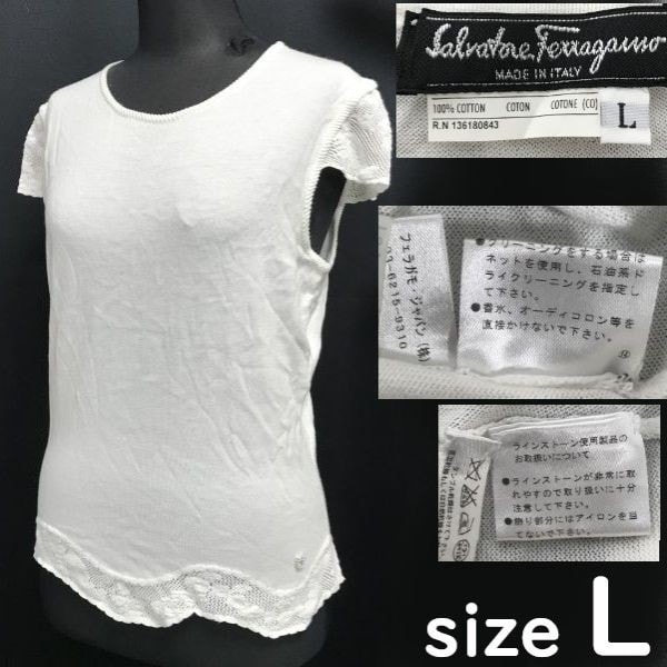 日本正規代理店タグ★Salvatore Ferragamo/フェラガモ★ラインストーン/半袖カットソー/Tシャツ【レディースL/白】レース/Tops◆cBH719