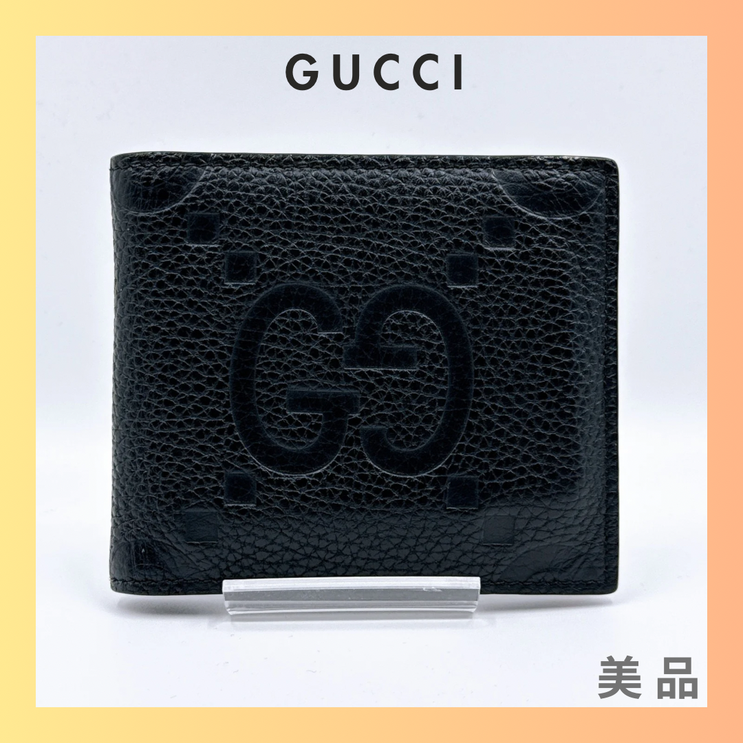 グッチ ジャンボGG コインウォレット "ブラック" 739479 AABY0 1000