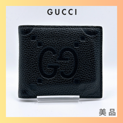 GUCCI Jumbo GG Coin Wallet "Black"
