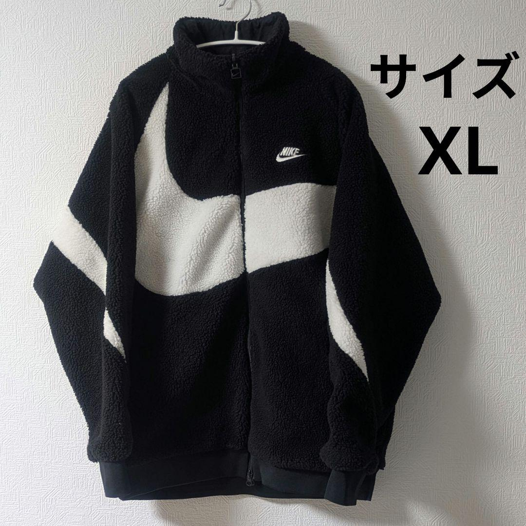 Nike Big Swoosh Reversible Boa Jacket "Black Sail"