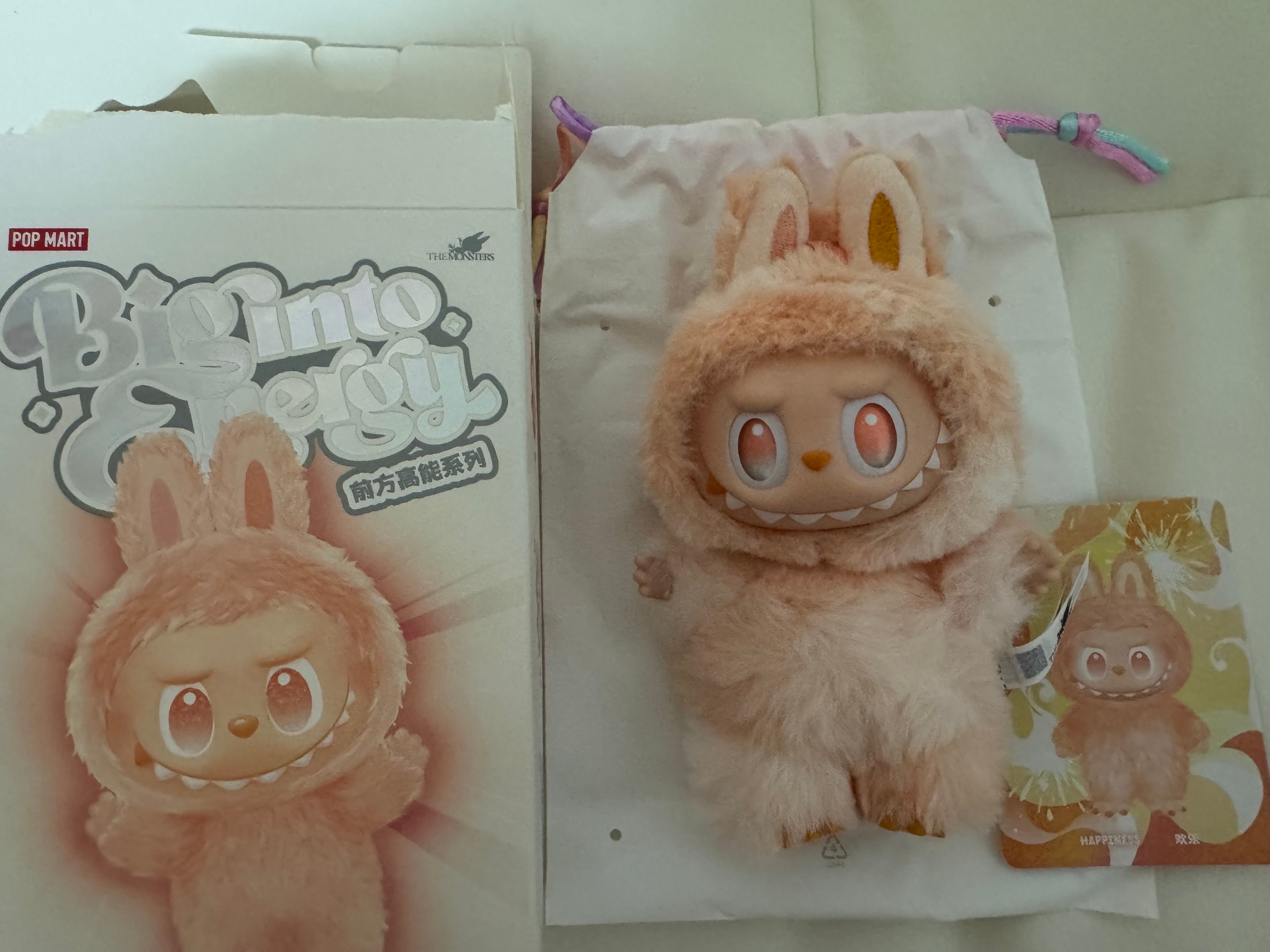 POP MART THE MONSTERS (LABUBU) Big into Energy Series Plush Pendant HAPPINESS