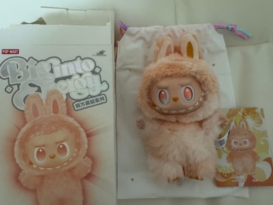 POP MART THE MONSTERS (LABUBU) Big into Energy Series Plush Pendant HAPPINESS