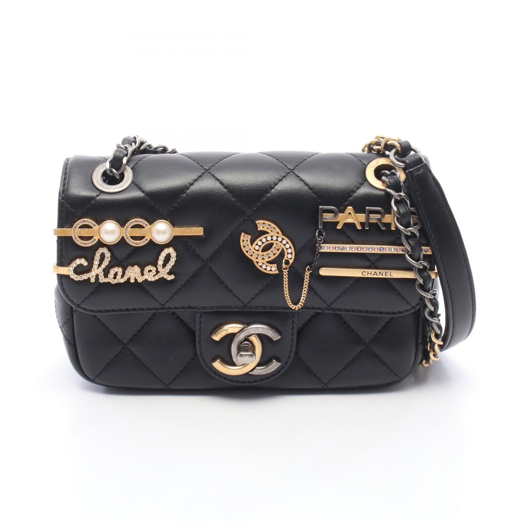 シャネル CHANEL マトラッセ クリップココ ショルダーバッグ バッグ ラムスキン(羊革) レディース ブラック系 AS2978 【中古】