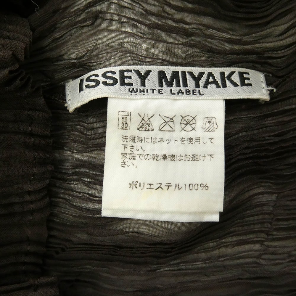 D (傷や汚れあり)】ISSEY MIYAKE イッセイミヤケ IM24FJ507 WHITE