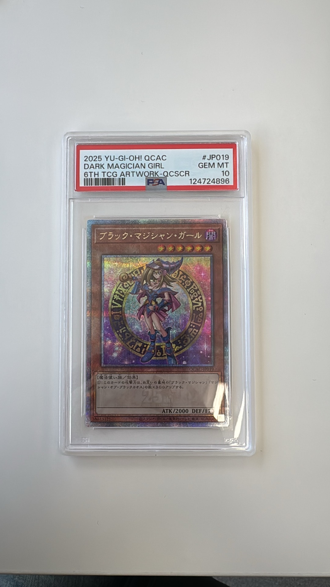 PSA10】ブラック・マジシャン・ガール 25th SE [QCAC-JP019