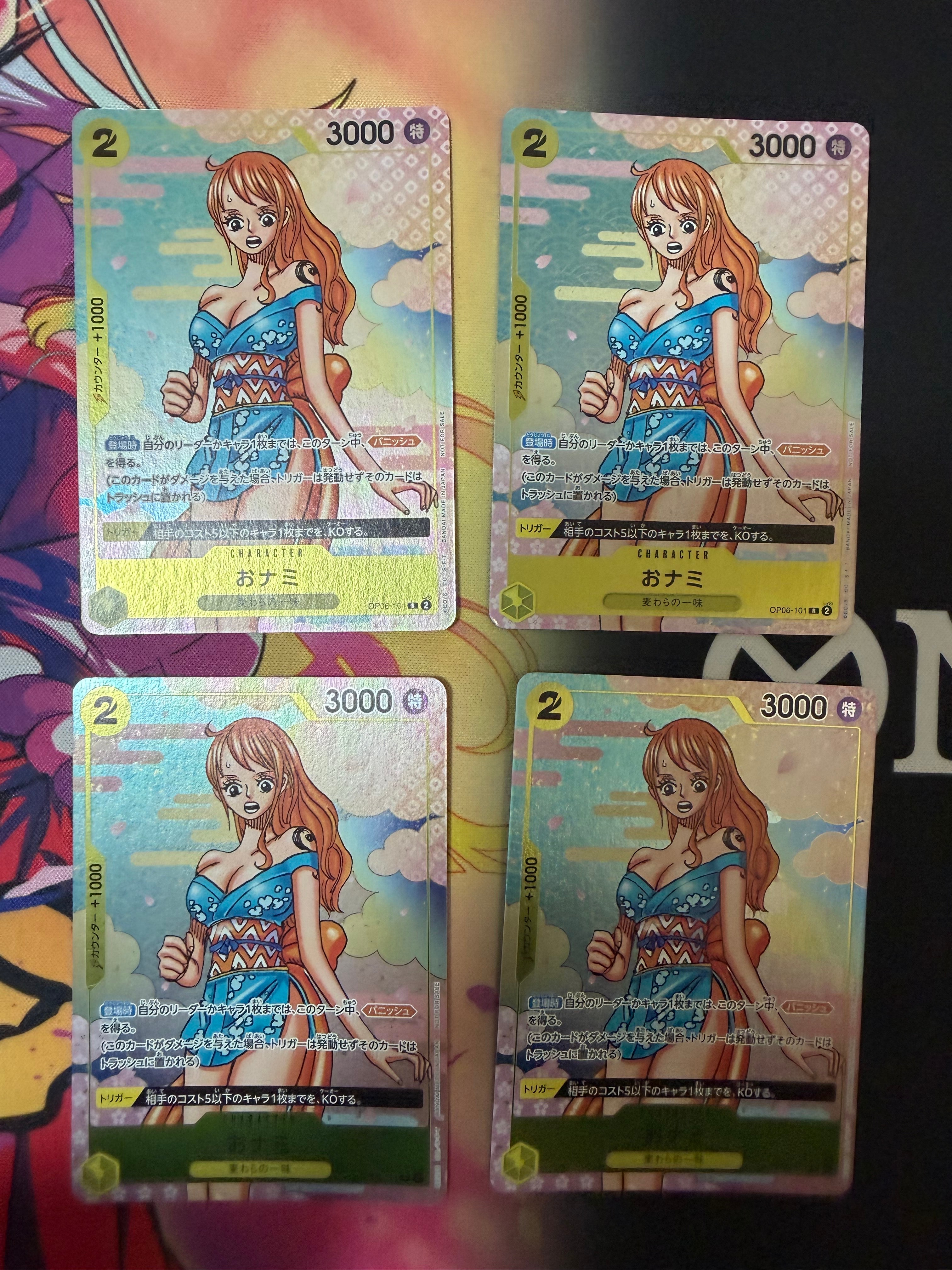 おナミ R [OP06-101](プロモーションカード「ONE PIECE CARD GAME 2nd ANNIVERSARY COMPLETE GUIDE」)