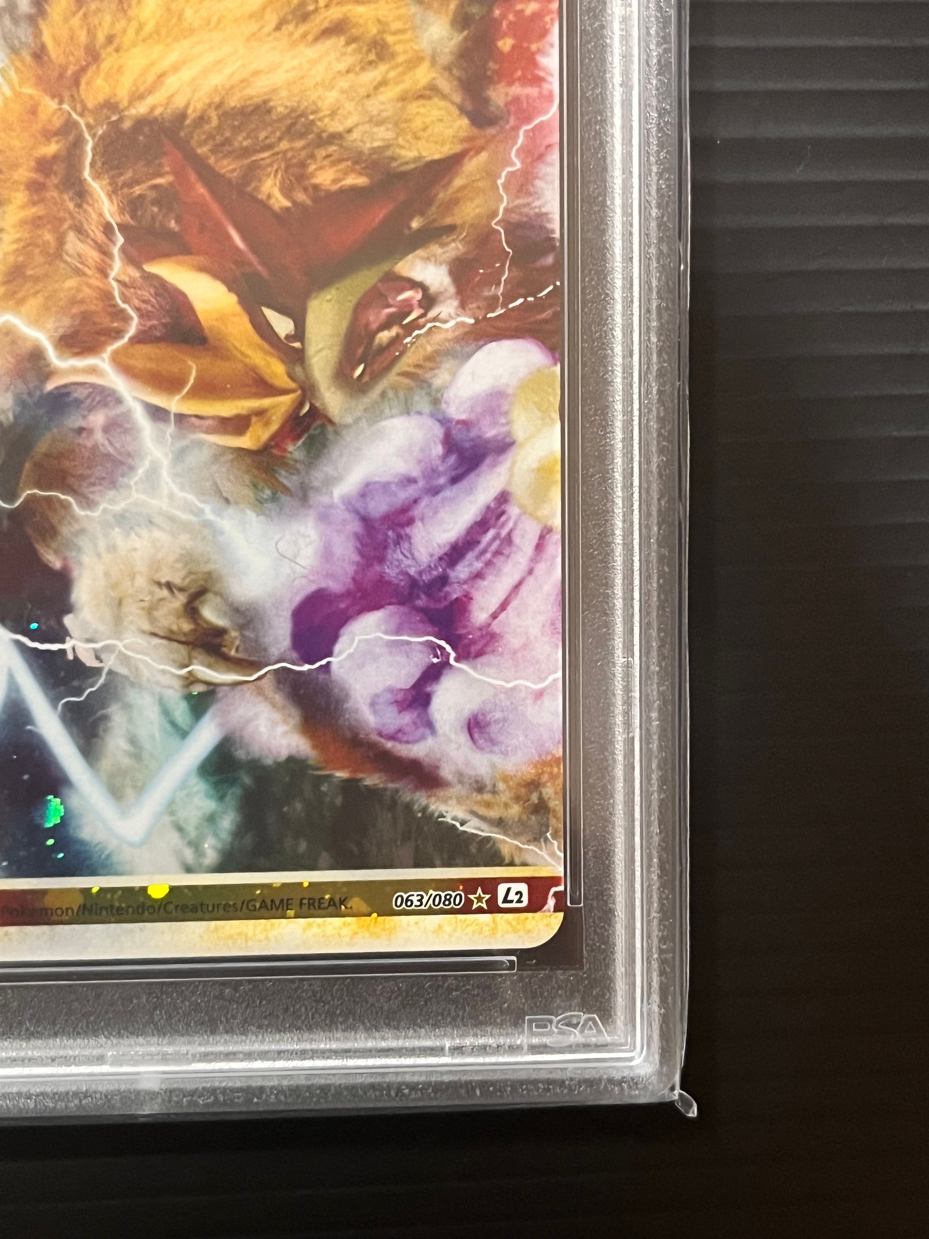 PSA 10]Entei & Raikou LEGEND: Resale[L2-L 063-064/080](Expansion