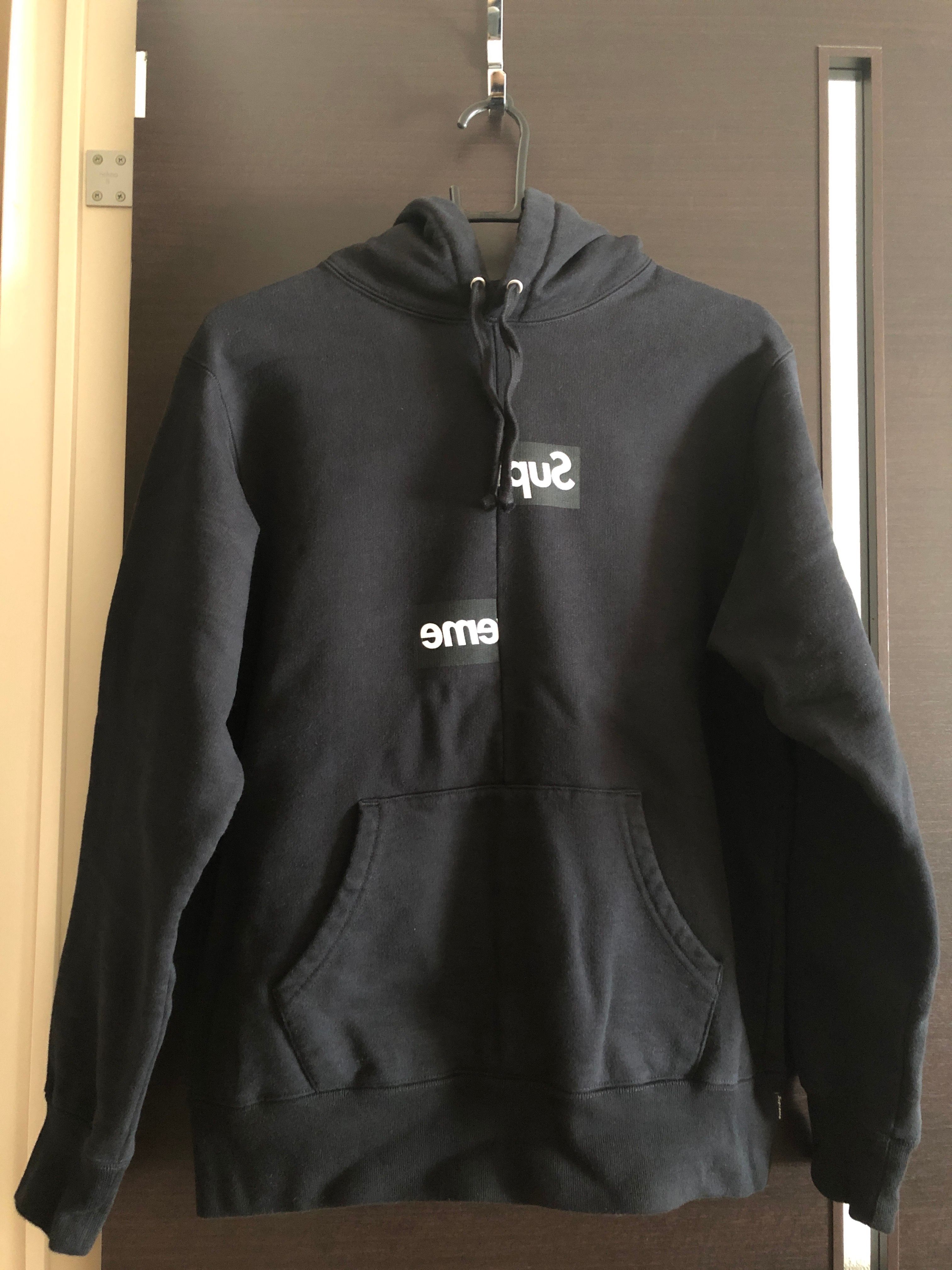Supreme / Comme des Garçons SHIRT® Split Box Logo Hooded Sweatshirt "Black"