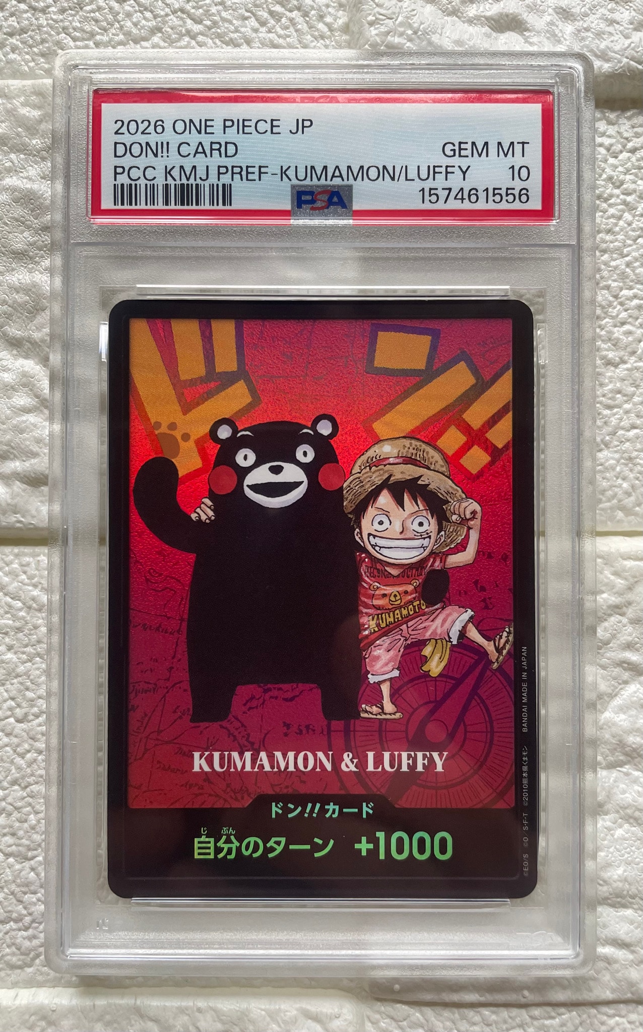 PSA10】ドン!!カード : くまモン&ルフィ (プレミアムカード