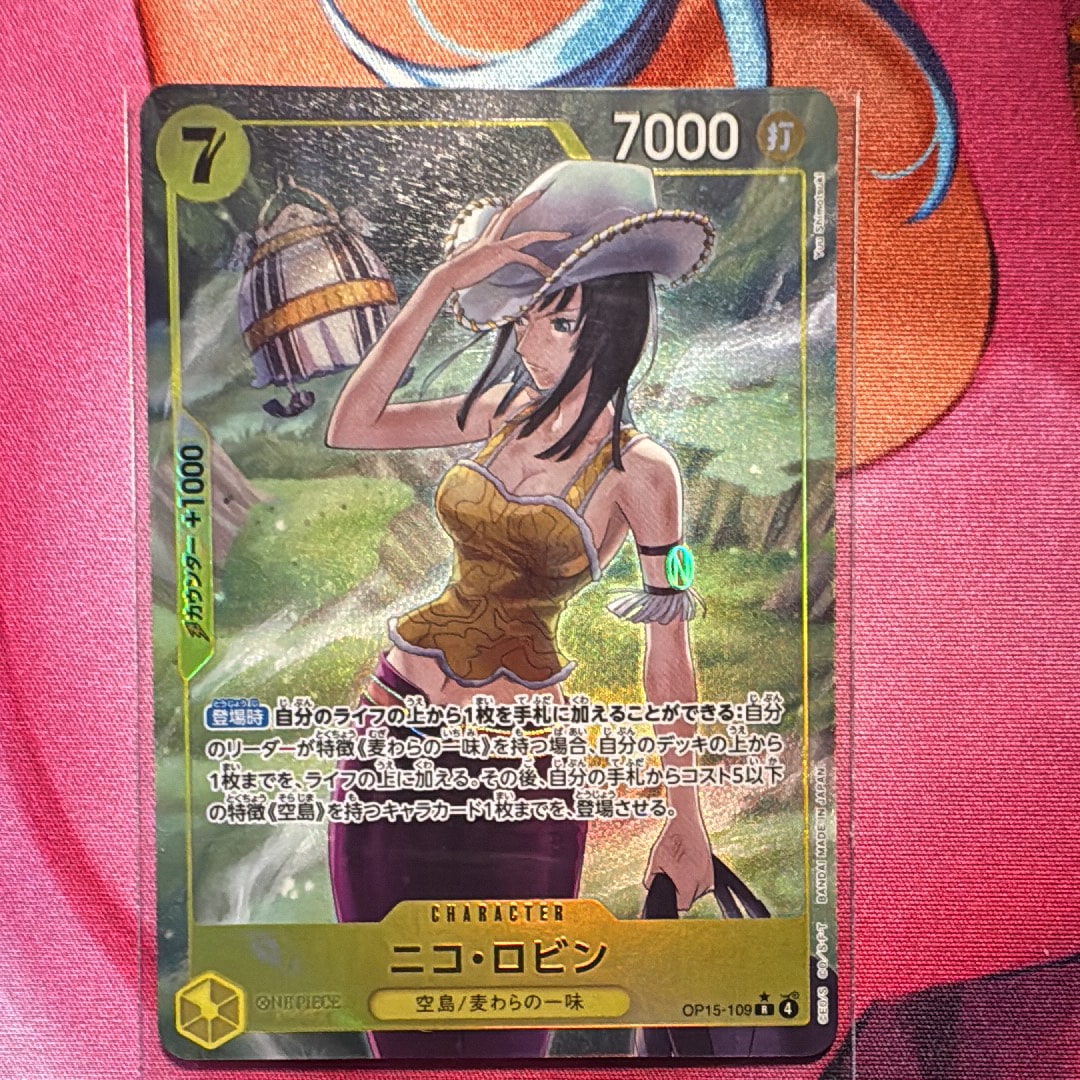 ニコ・ロビン R-P [OP15-109](ブースターパック「神の島の冒険」)
