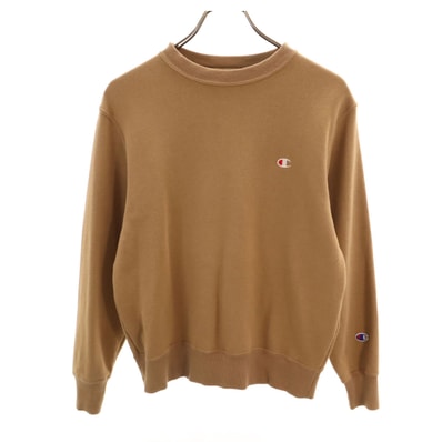 Champion チャンピオン 長袖 スウェット トレーナー S ベージュ系