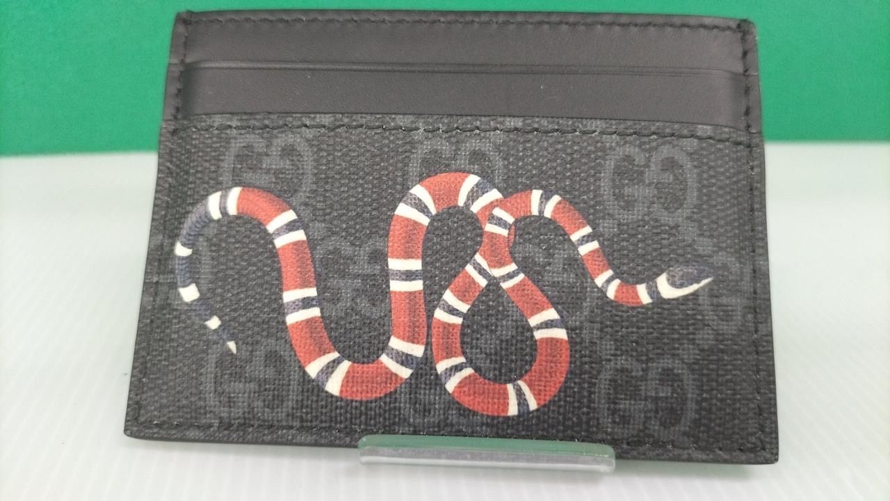 GUCCI Kingsnake Print GG Supreme Card Case