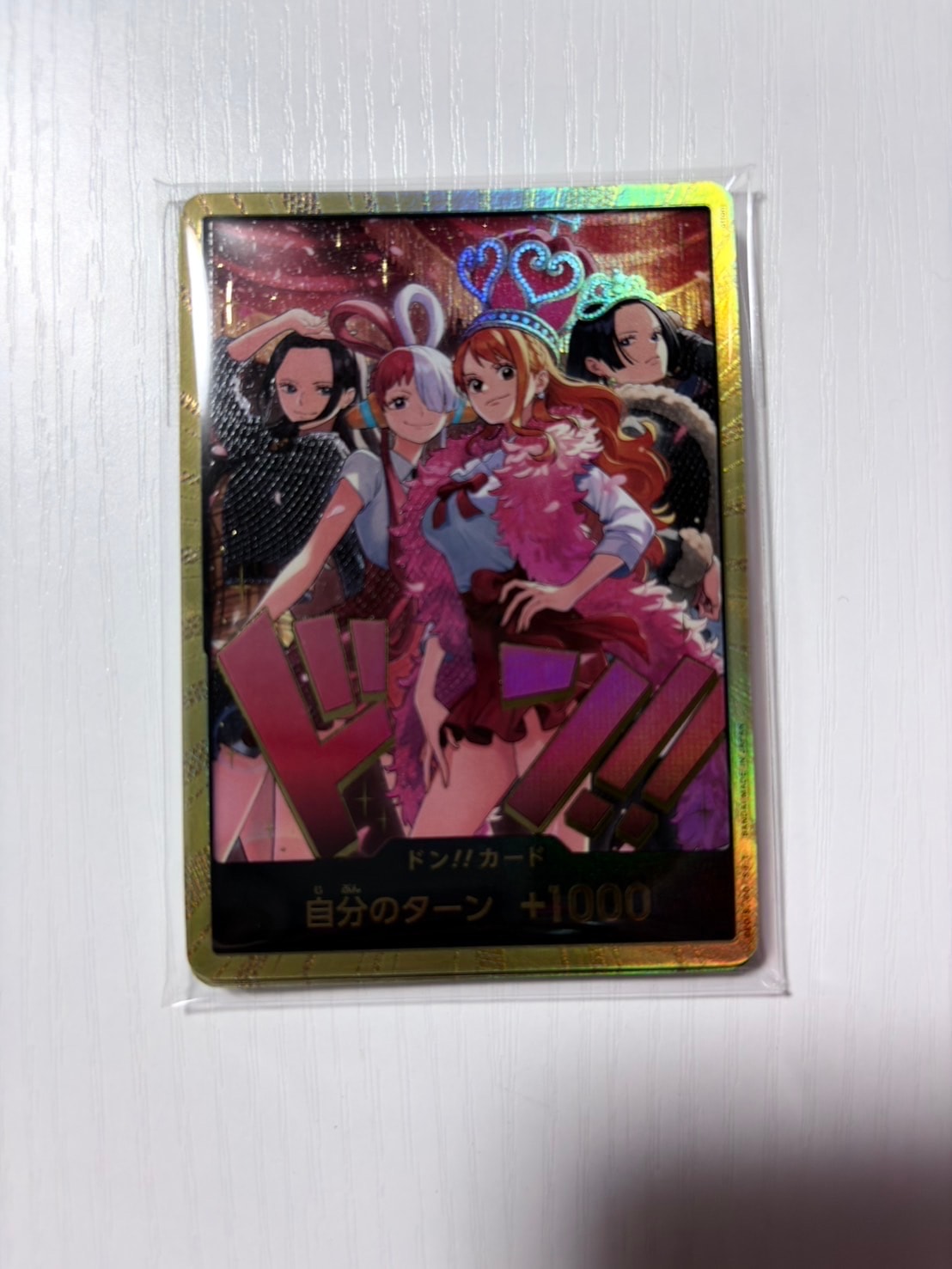 PSA10】ドン!!カード : ロビン&ウタ&ナミ&ハンコック スーパーパラレル