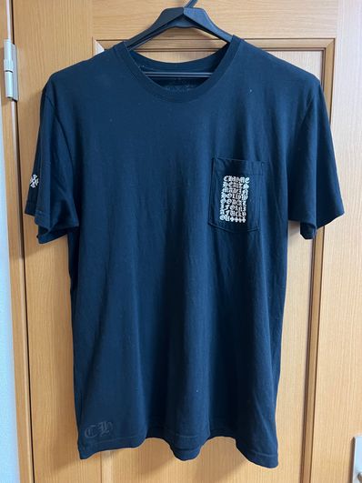 Chrome Hearts Multi Logo T-Shirt "Black"