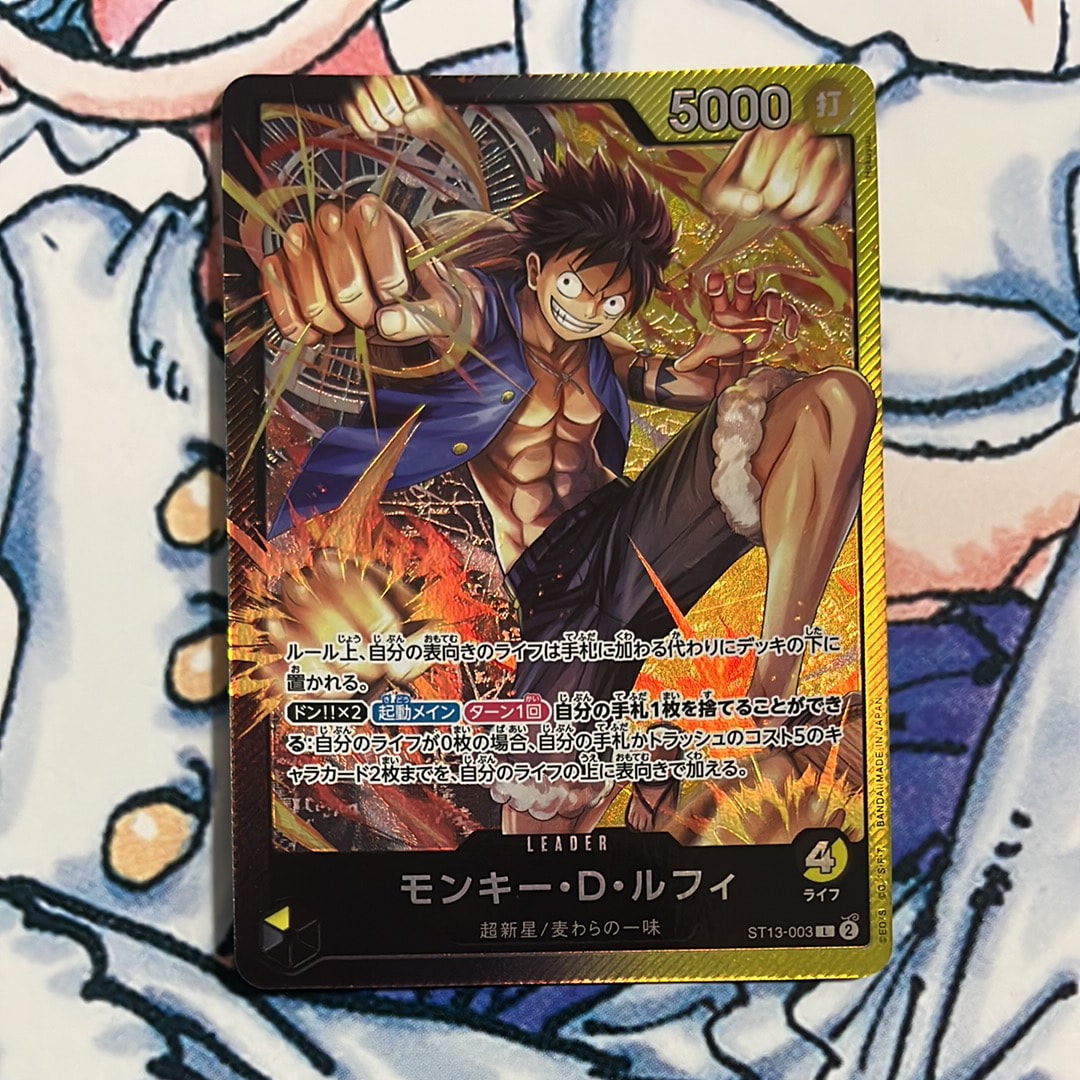 PSA10】モンキー・D・ルフィ L-P [ST13-003](プレミアムカード