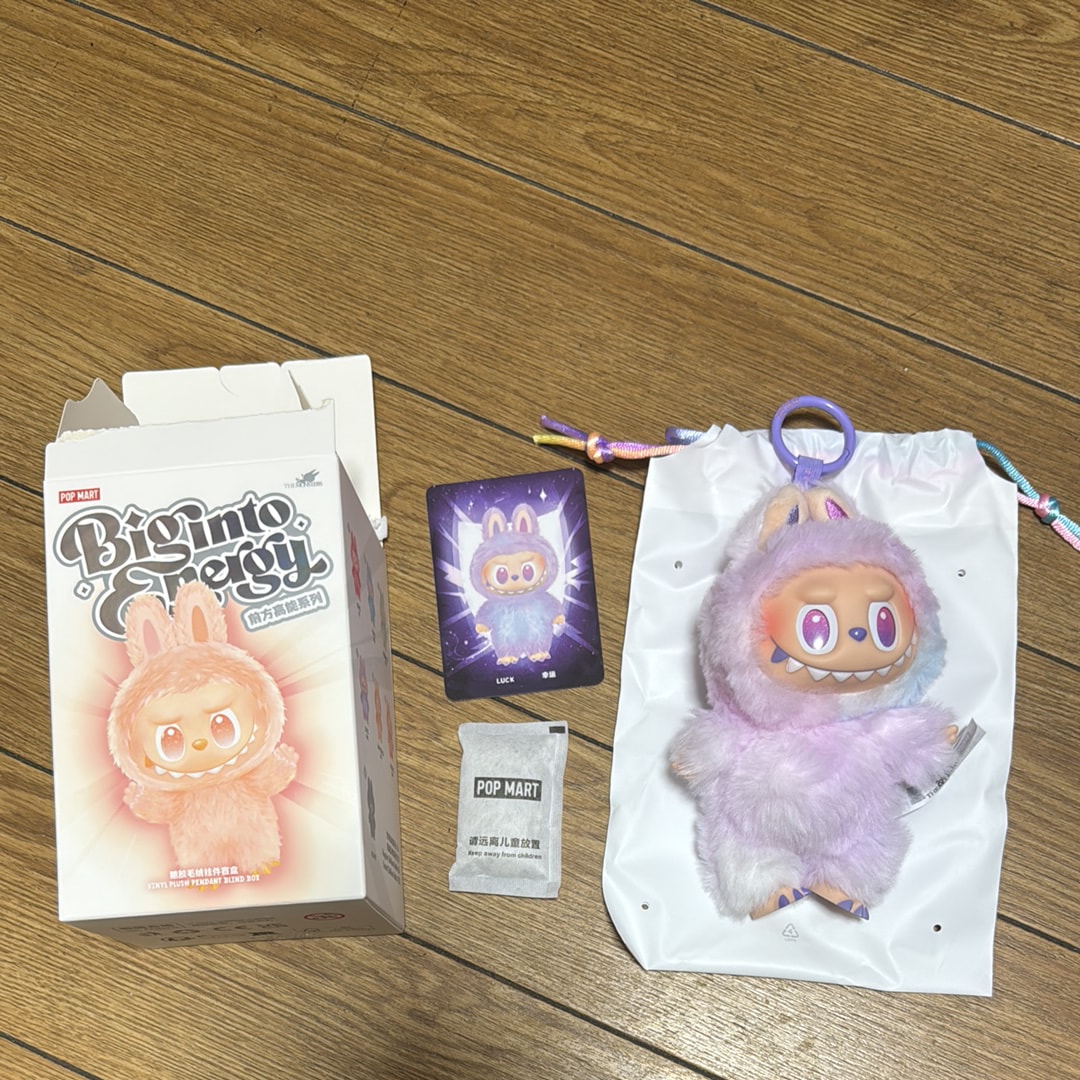 POP MART THE MONSTERS (LABUBU) Big into Energy Series Plush Pendant LUCK