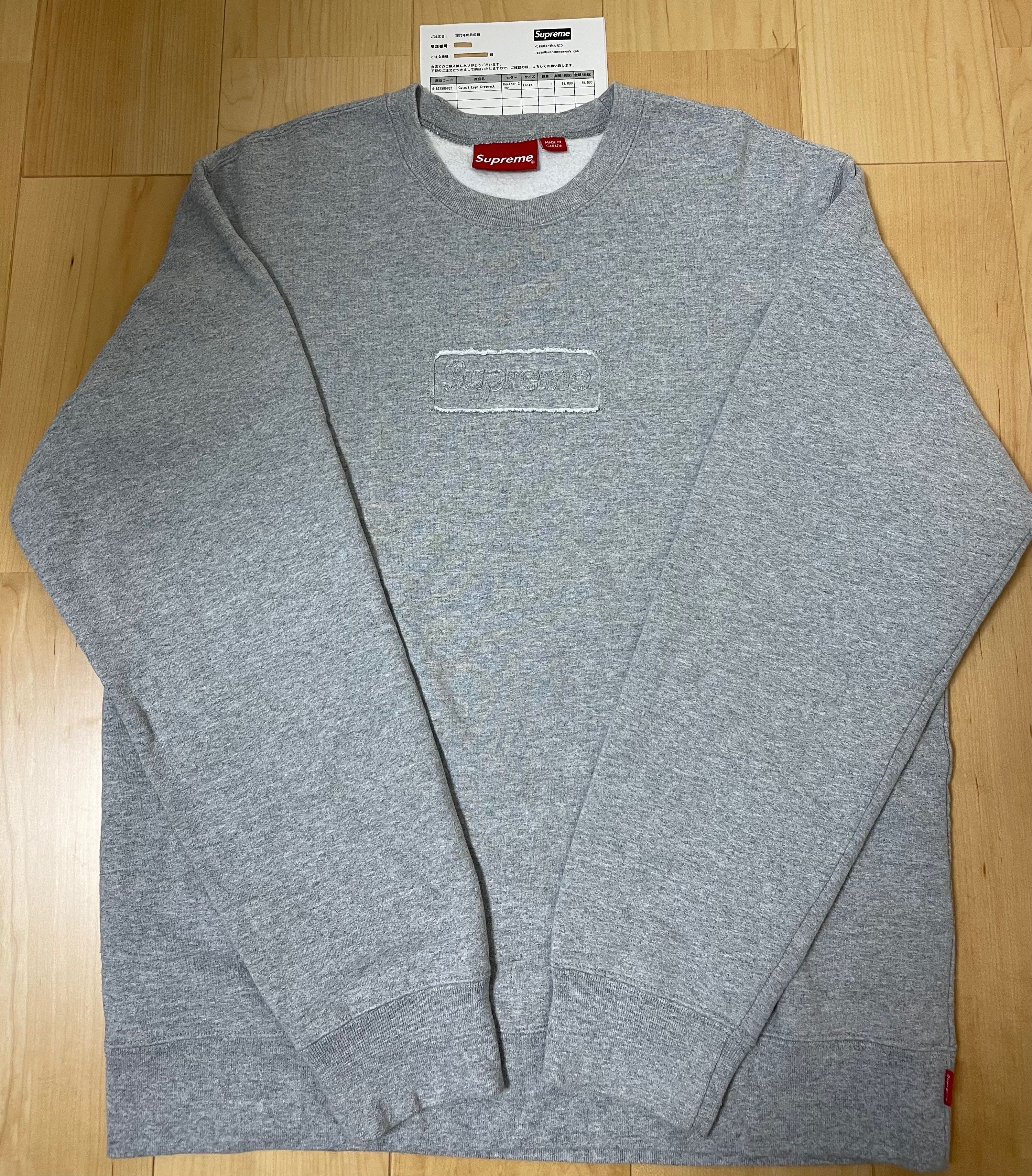 Supreme Cutout Logo Crewneck "Grey"