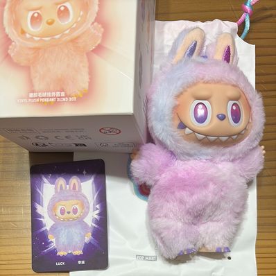 POP MART THE MONSTERS (LABUBU) Big into Energy Series Plush Pendant LUCK