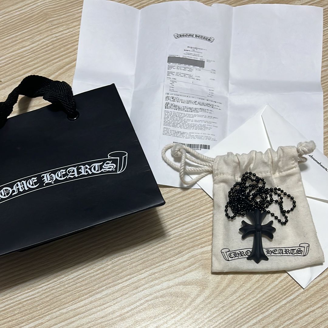 Chrome Hearts Rubber Small CH Cross Silicon Necklace "Black"