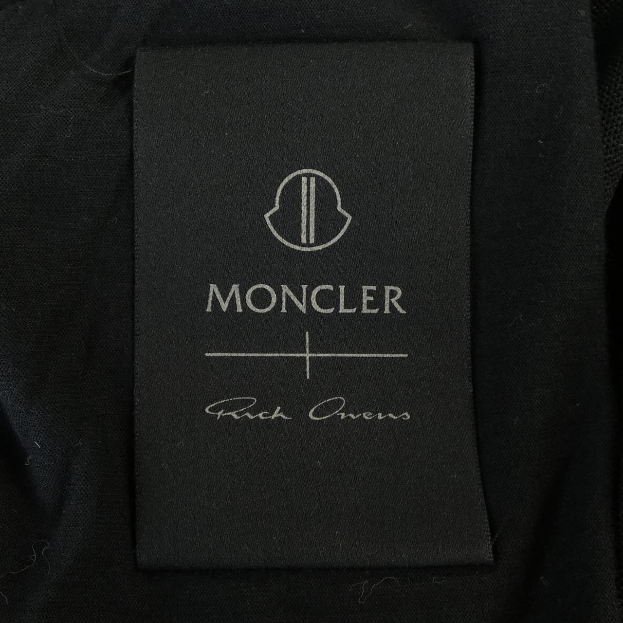 B (目立った傷や汚れなし)】モンクレール MONCLER 209N8H70200 パンツ