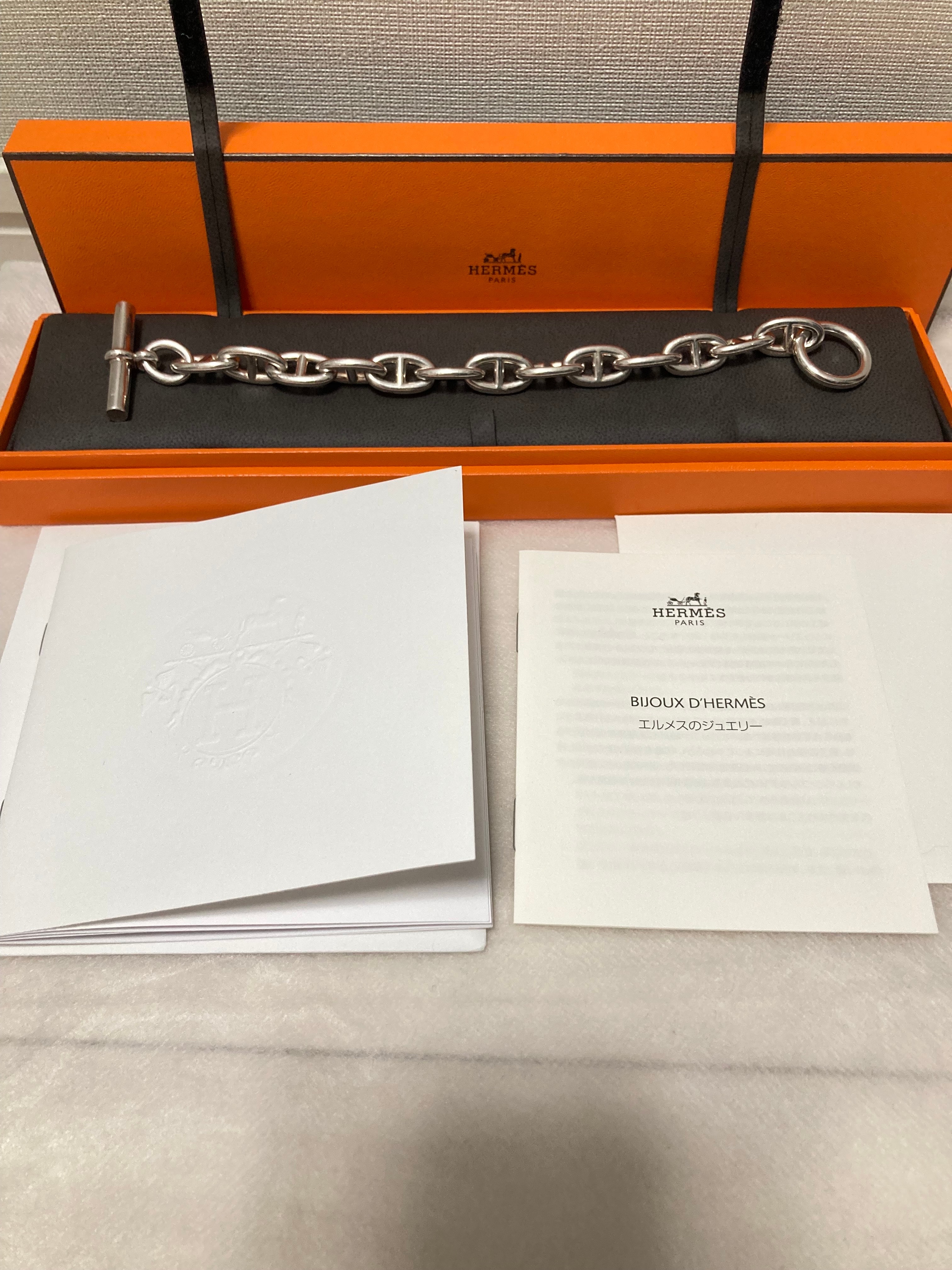 Hermes Chaine D'ancre GM Bracelet "Silver"