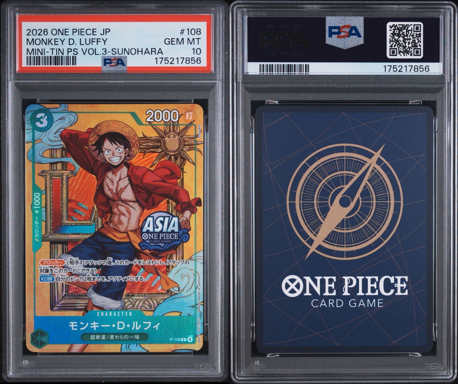 PSA10】モンキー・D・ルフィ P [P-108]【アジア版】(プロモーション
