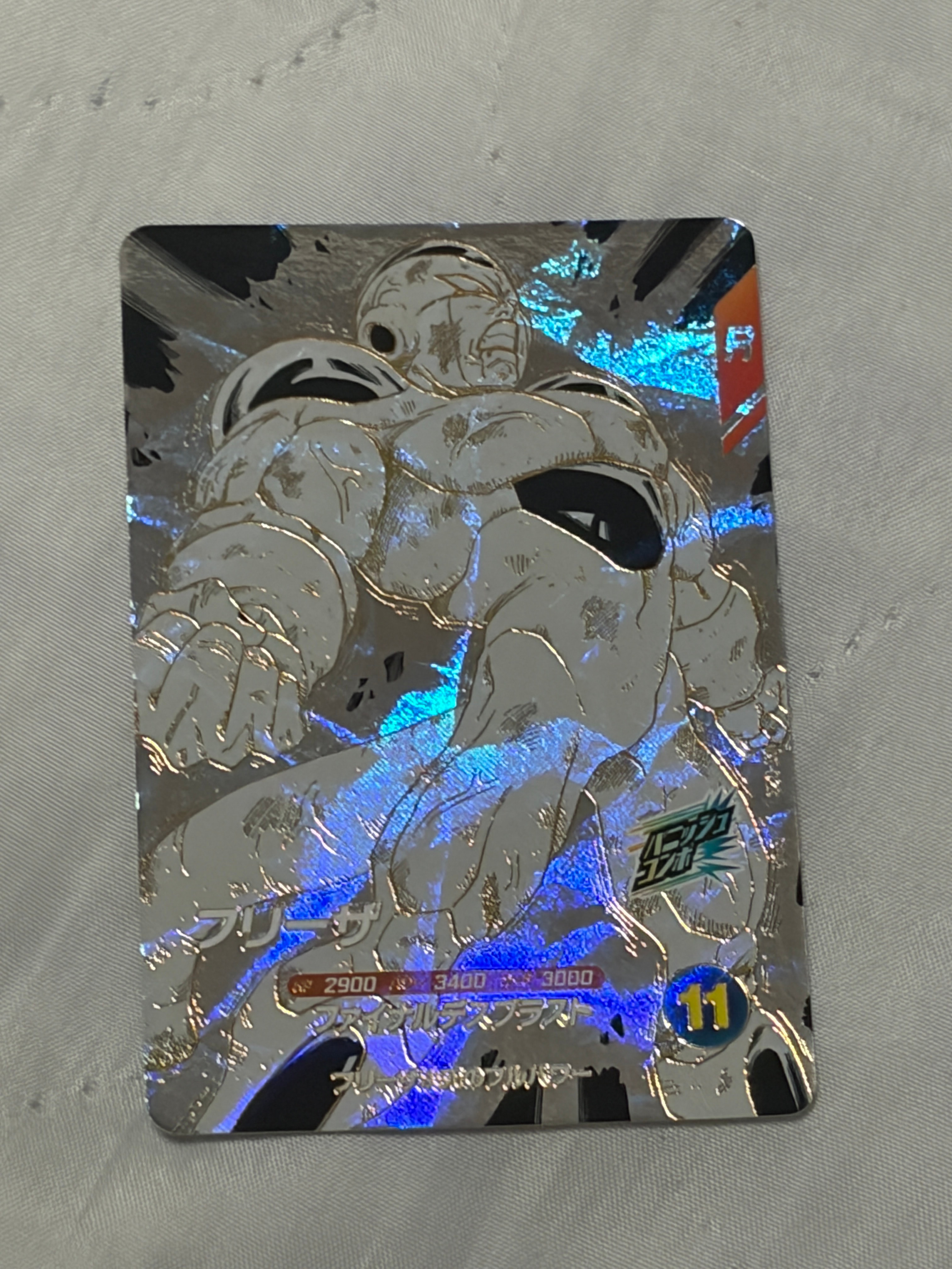 孫悟空 N☆ [APT-002](アドバンスパック「ドラゴンボール 40th