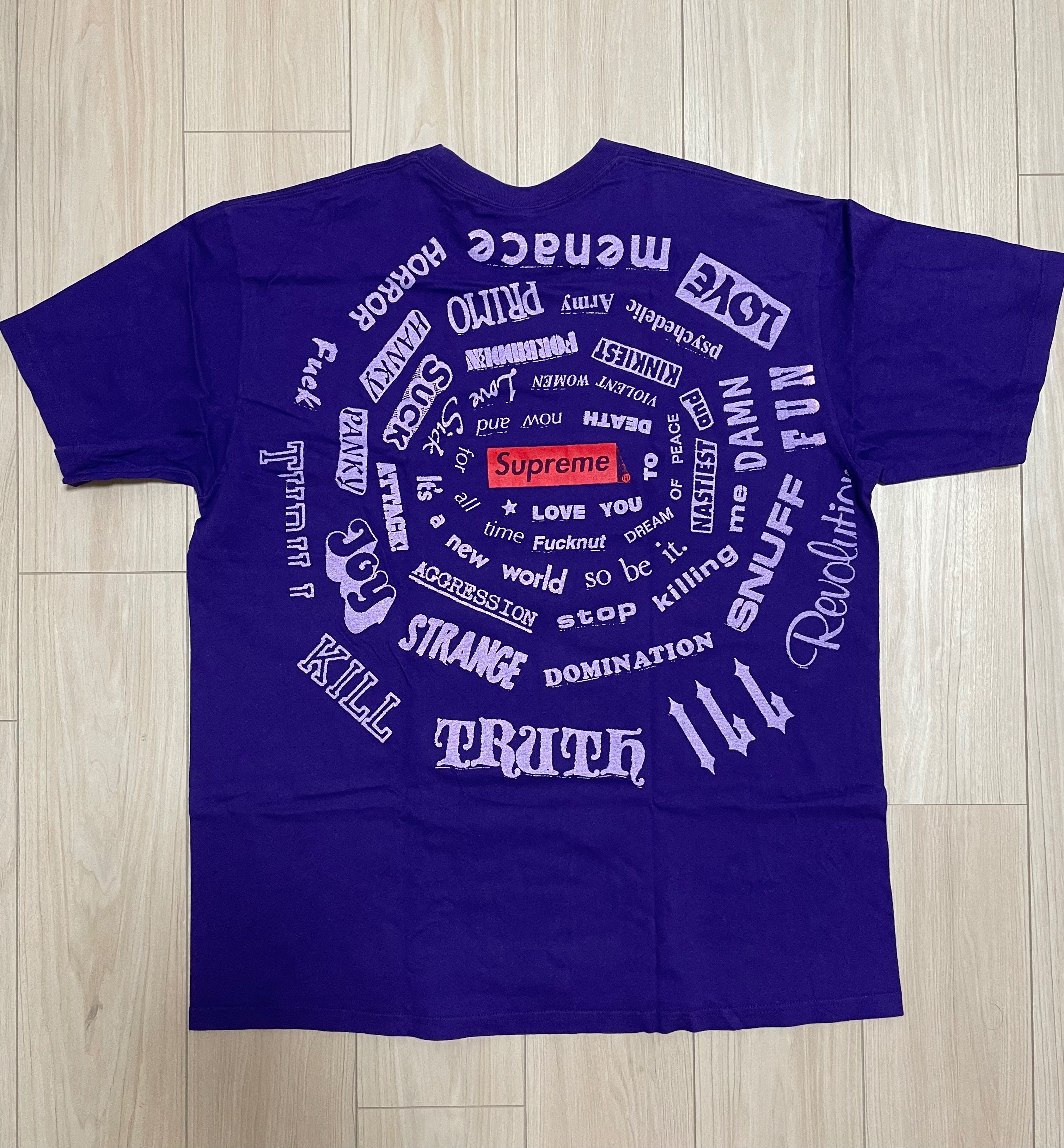 Supreme Spiral Tee "Purple"