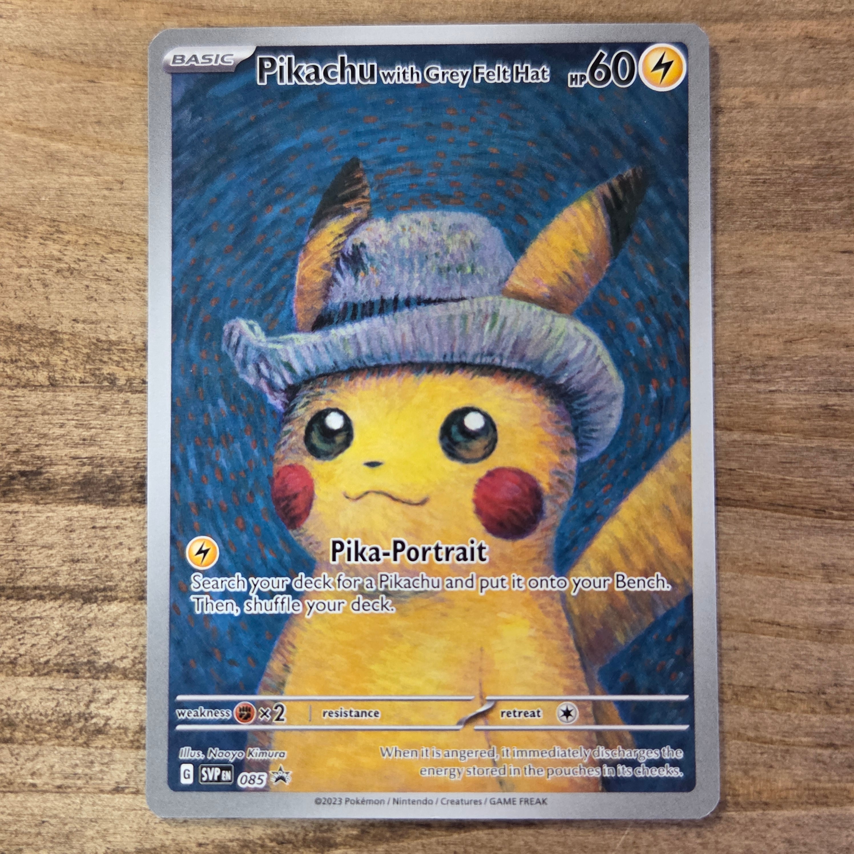 ピカチュウ : プロモ [SVP EN 085](「ゴッホ展」 プロモーションカード「SVP EN」) 【英語版】