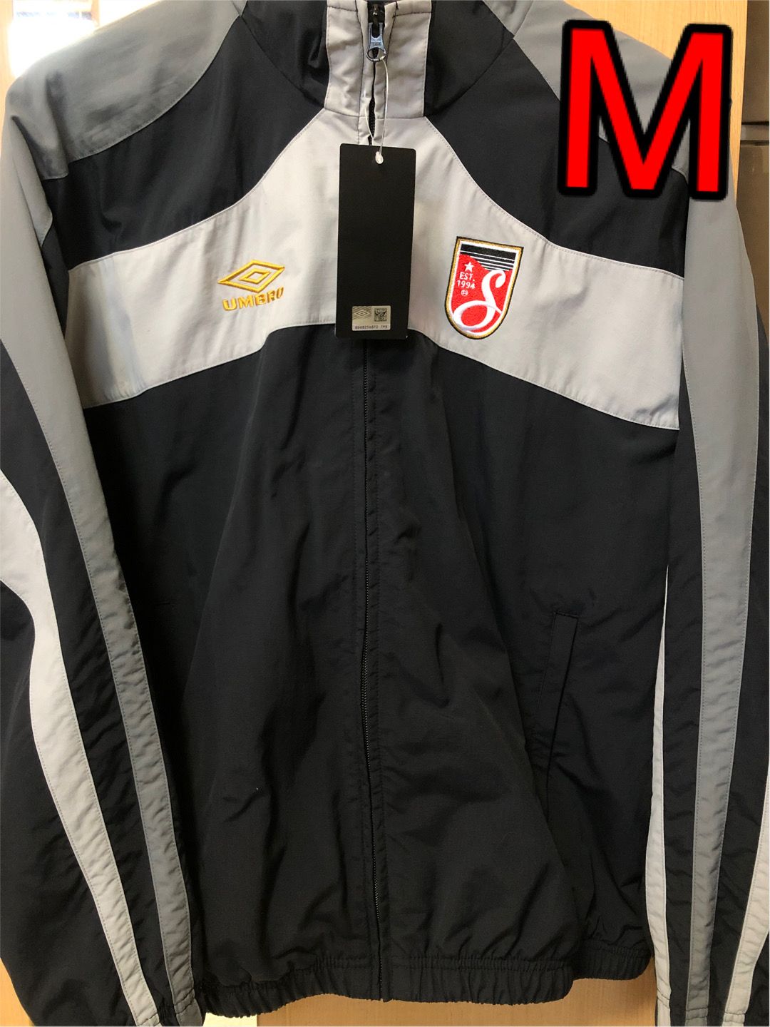 Supreme x Umbro Track Jacket "Black"