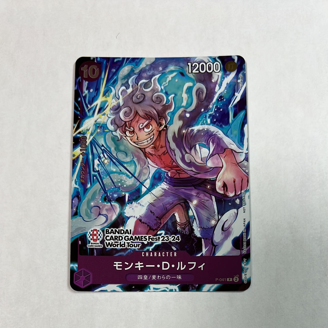 モンキー・D・ルフィ P [P-041] (BANDAI CARD GAMES Fest23-24 World Tour)