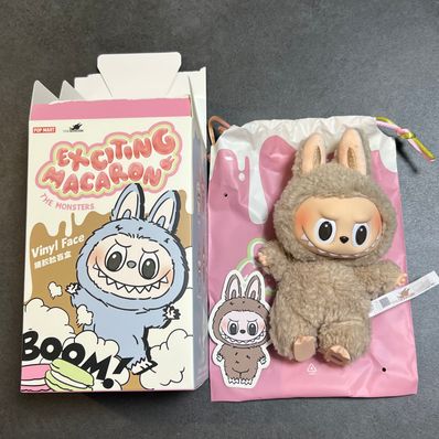 POP MART THE MONSTERS (LABUBU) Exciting Macaron Plush Series TOFFEE