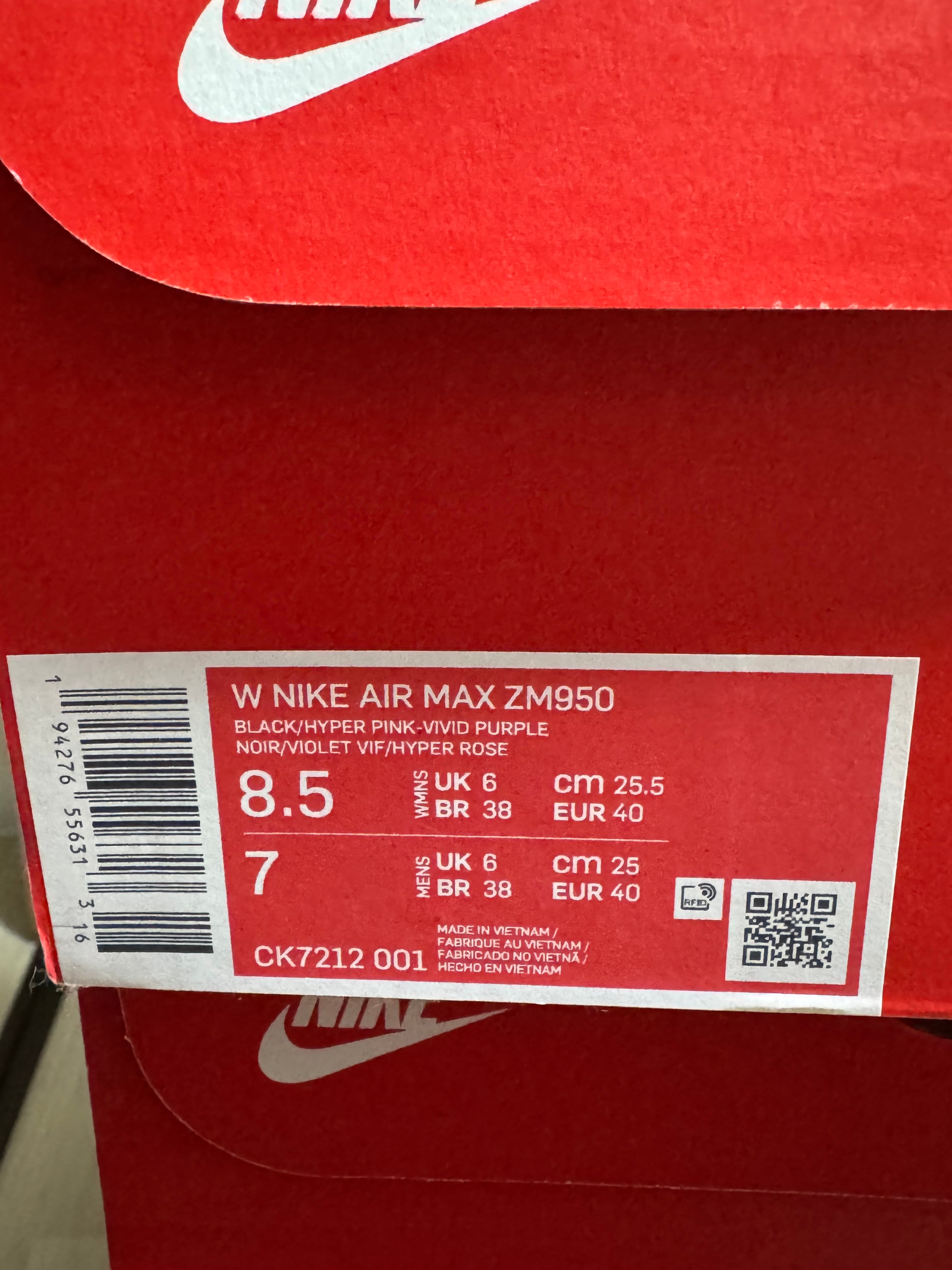 Nike Air Max ZM950 "Vast Grey" (Japan Exclusive)