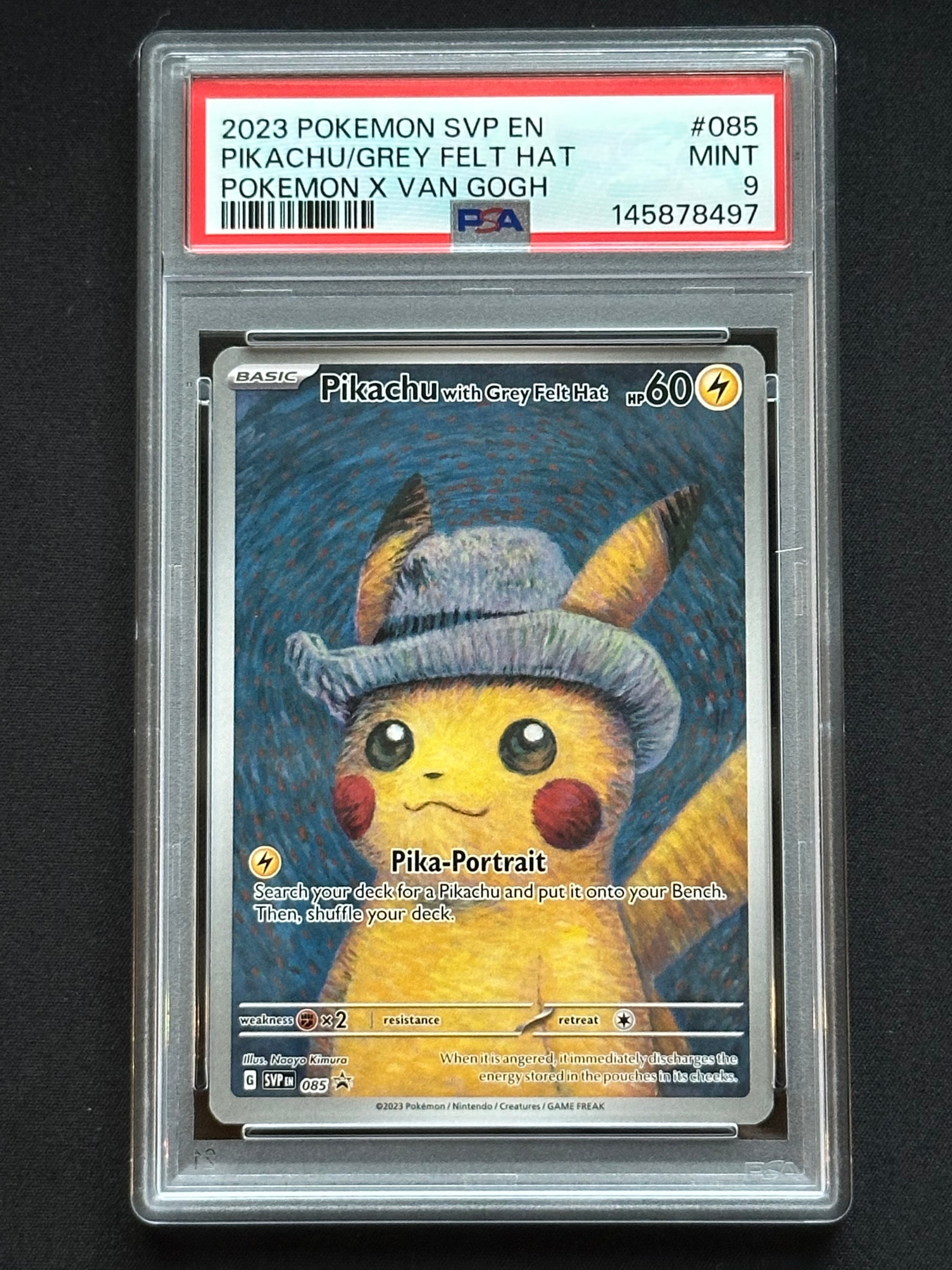 PSA10】ピカチュウ : プロモ [SVP EN 085](「ゴッホ展