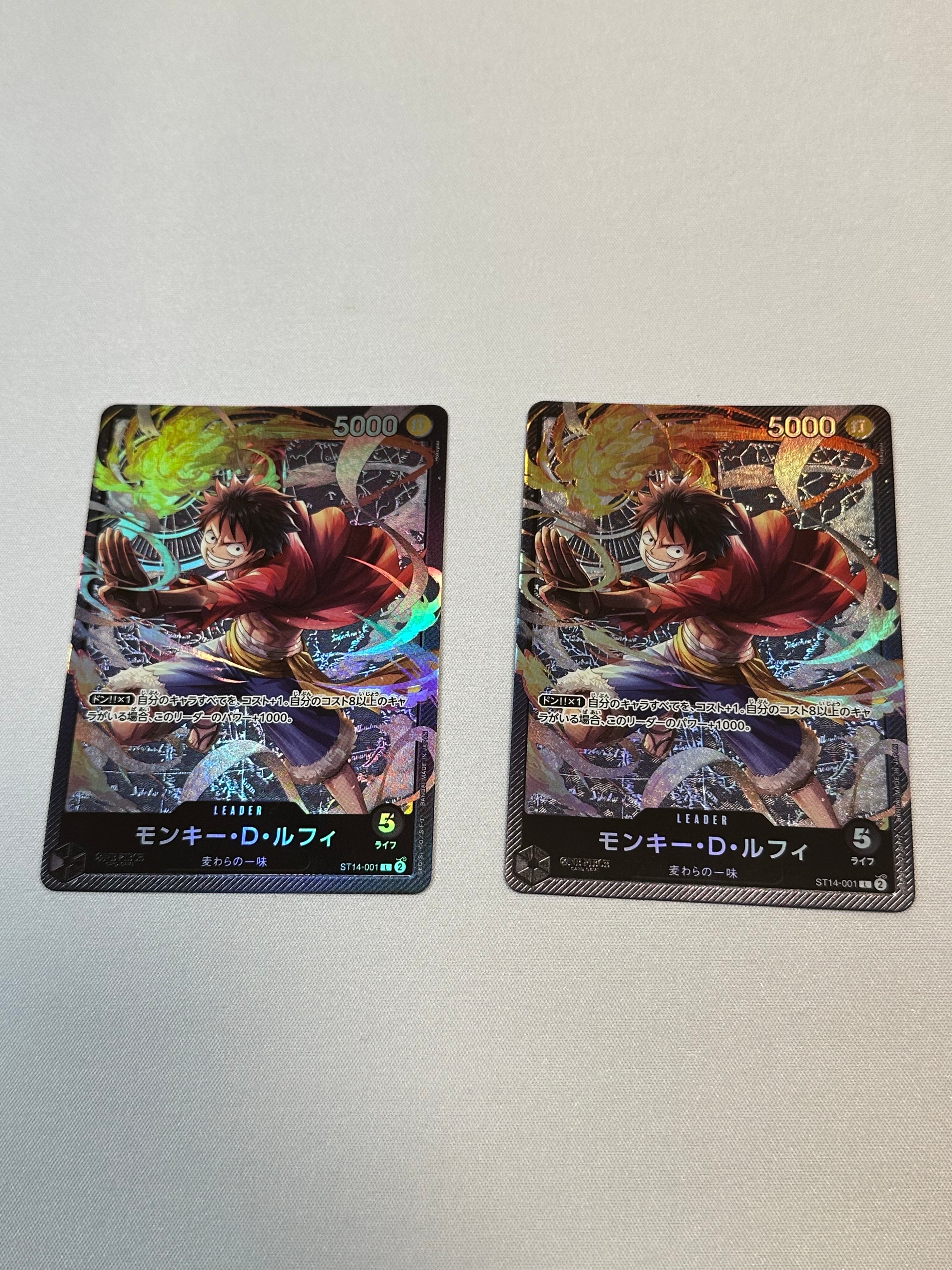 モンキー・D・ルフィ L [ST14-001](スタートデッキ「3D2Y」)