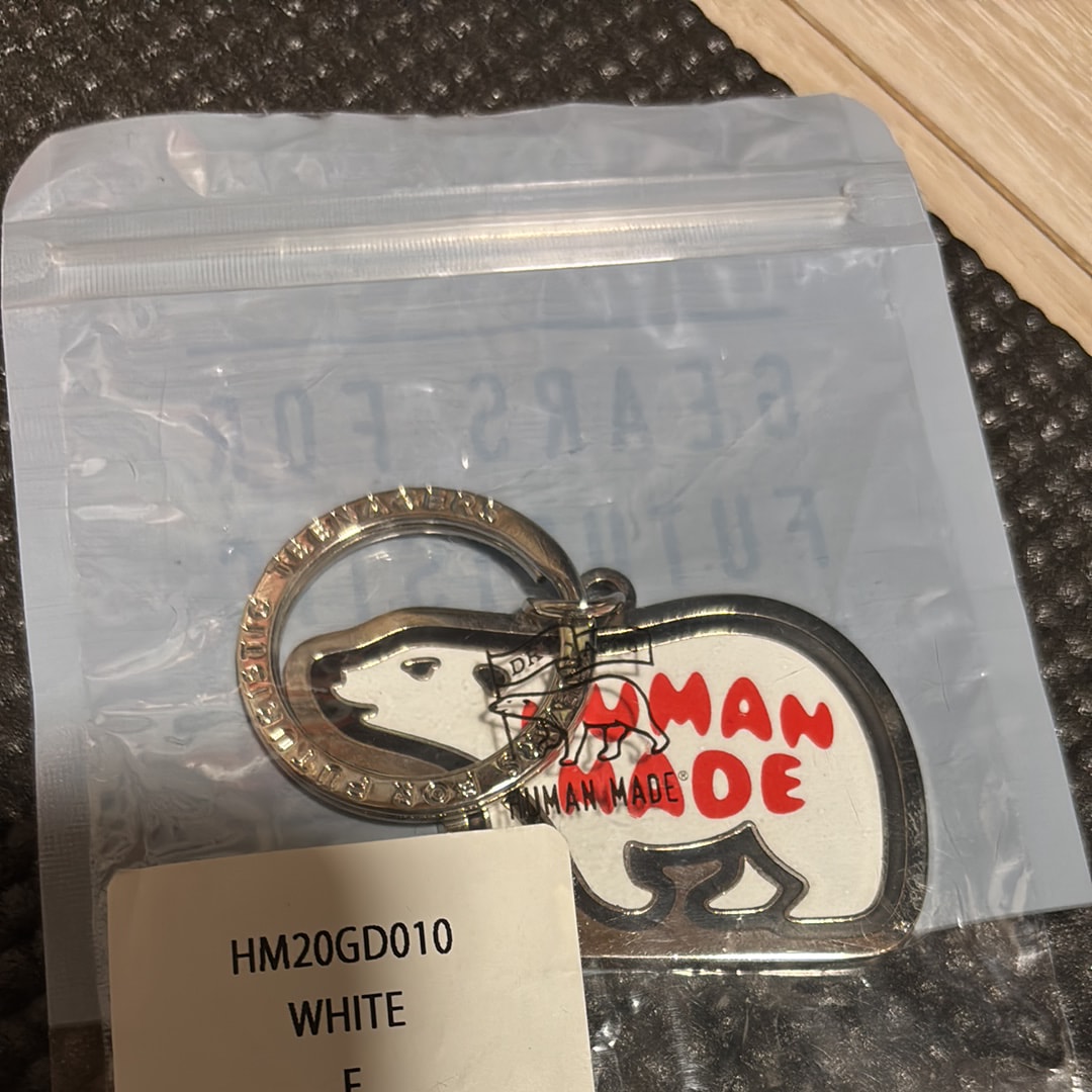 HUMAN MADE Animal Keyring "White"