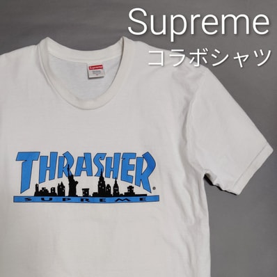 Supreme / Thrasher® Skyline Tee "White"