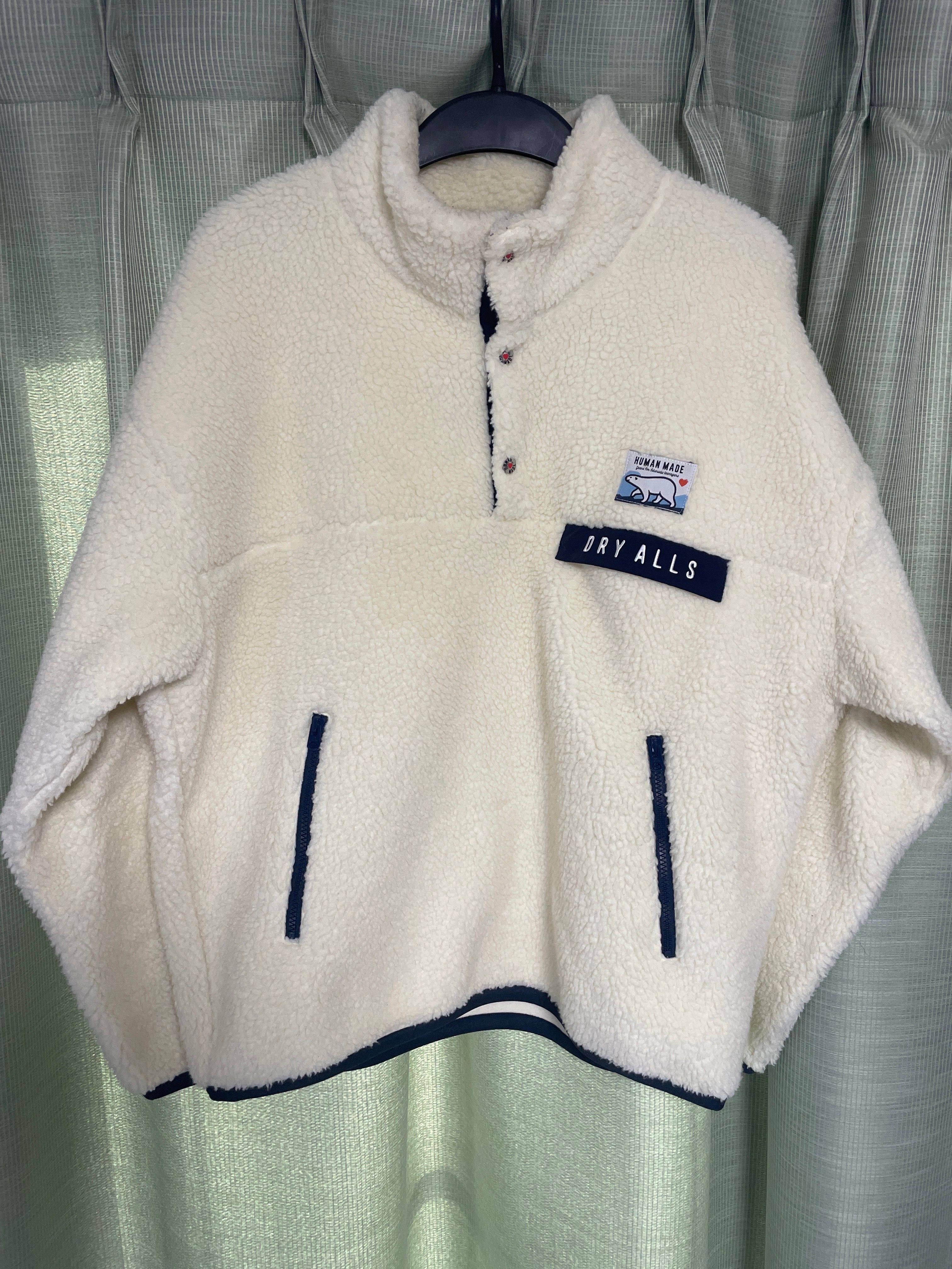 HUMAN MADE BOA FLEECE PULLOVER "White"