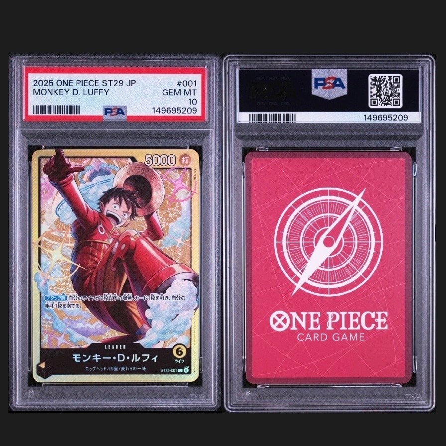 【PSA10】ルフィ L-P ST29-001 スタートデッキ ボーナスパック PSA10】モンキー・D・ルフィ L-P [ST29-001](スタートデッキ「エッグ