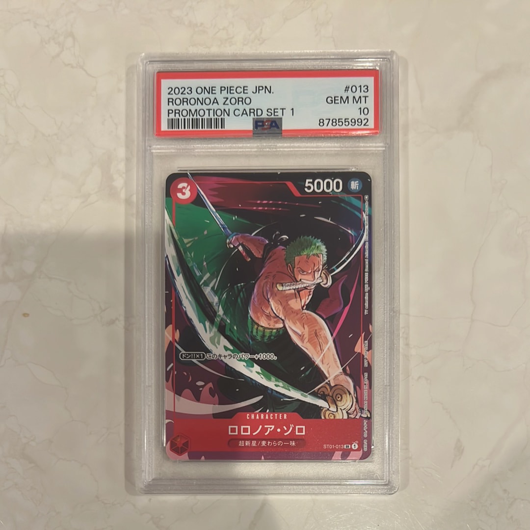 PSA10】ロロノア・ゾロ SR [ST01-013]【英語版】(プロモーションカード