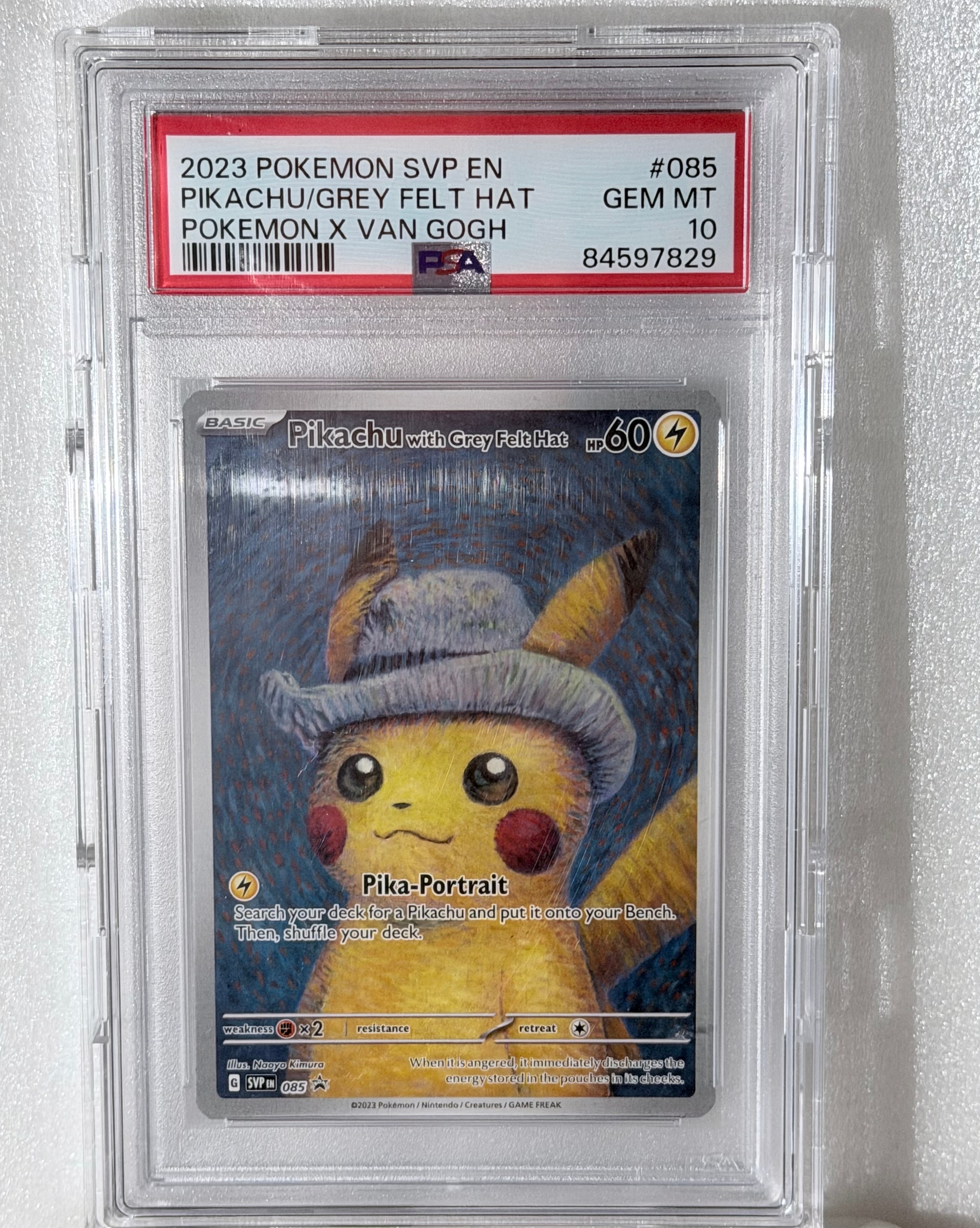 PSA10】ピカチュウ : プロモ [SVP EN 085](「ゴッホ展