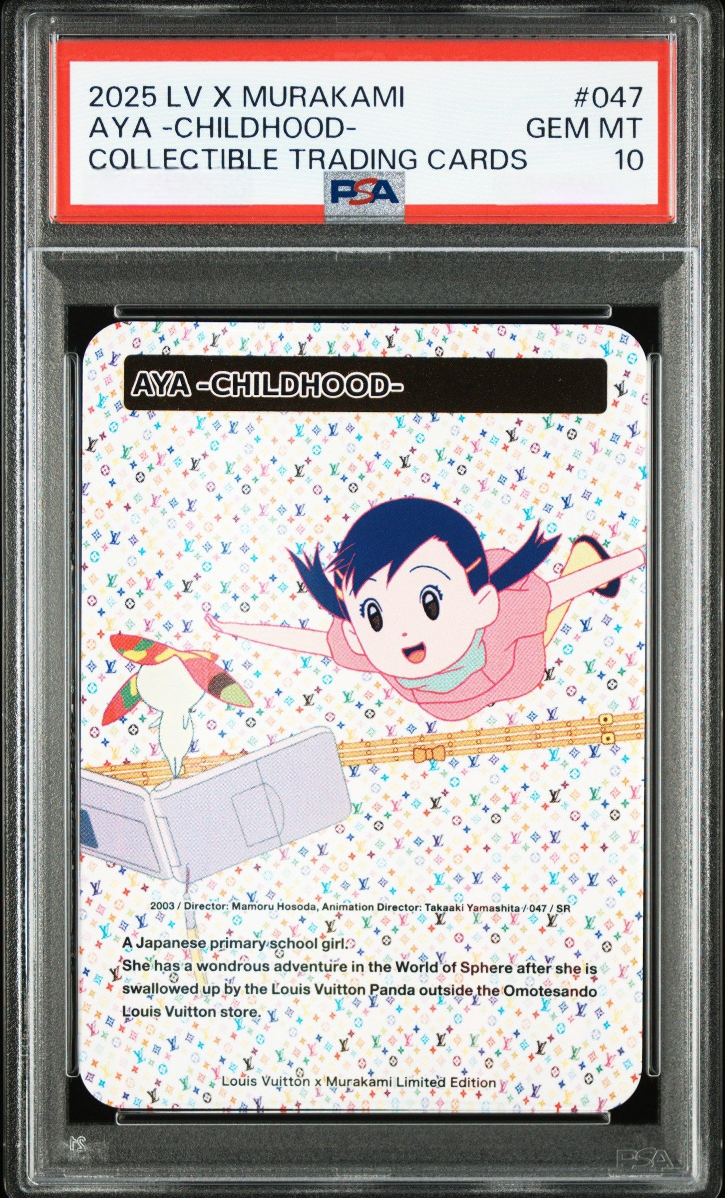 PSA10】アヤ -幼少期- SR [2003 / 047](ルイヴィトン x 村上隆