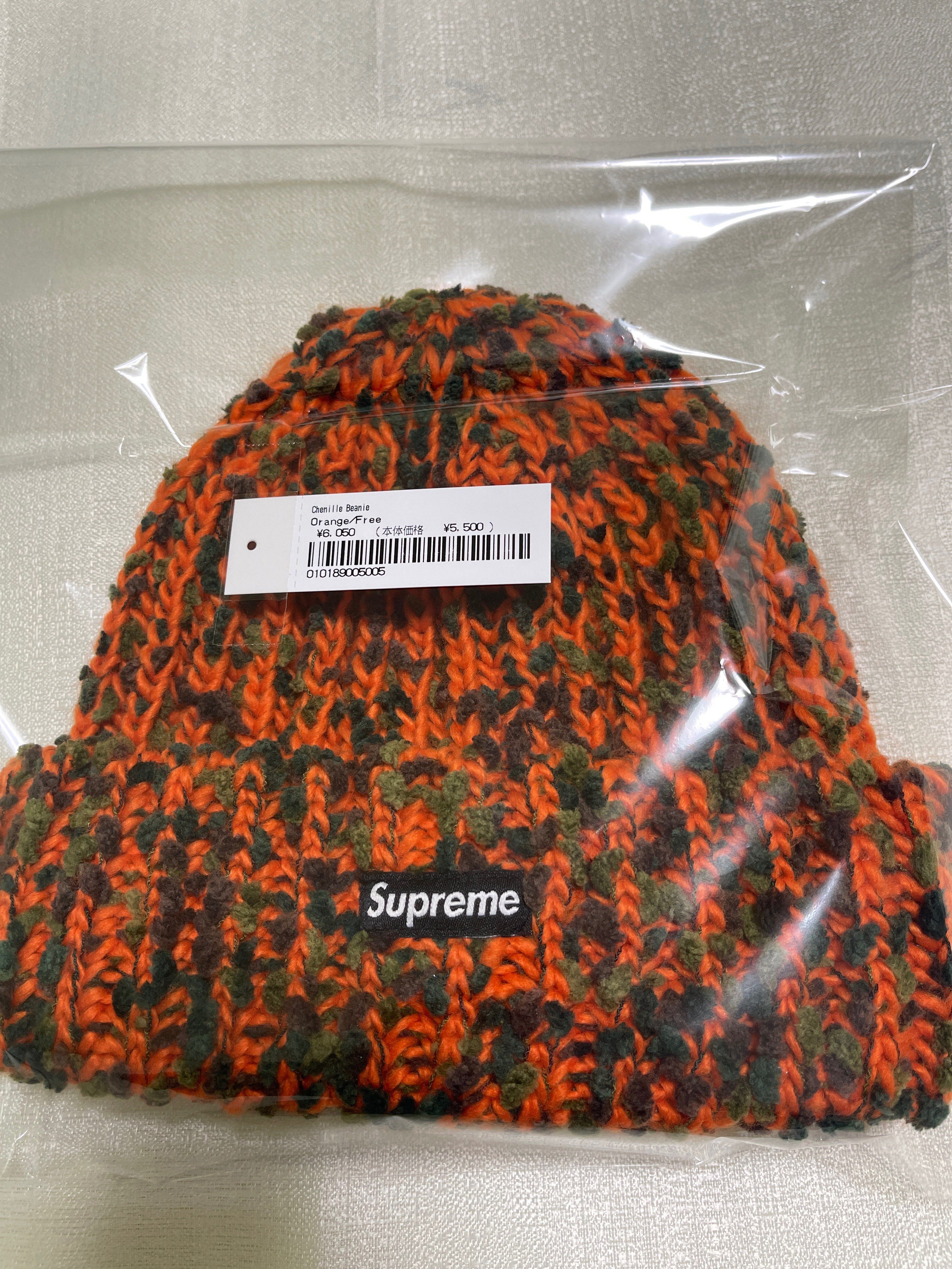 Supreme Chenille Beanie "Orange"