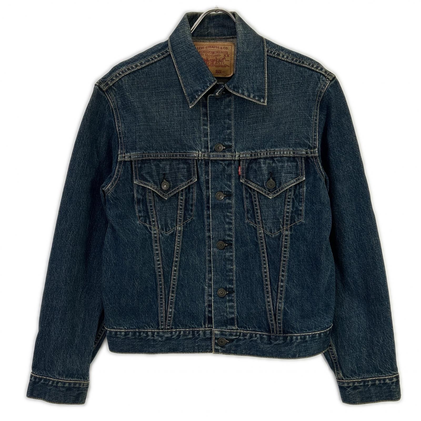 リーバイス 71557-02 90'S 577 ビックE 3rd デニムジャケット Gジャン 40