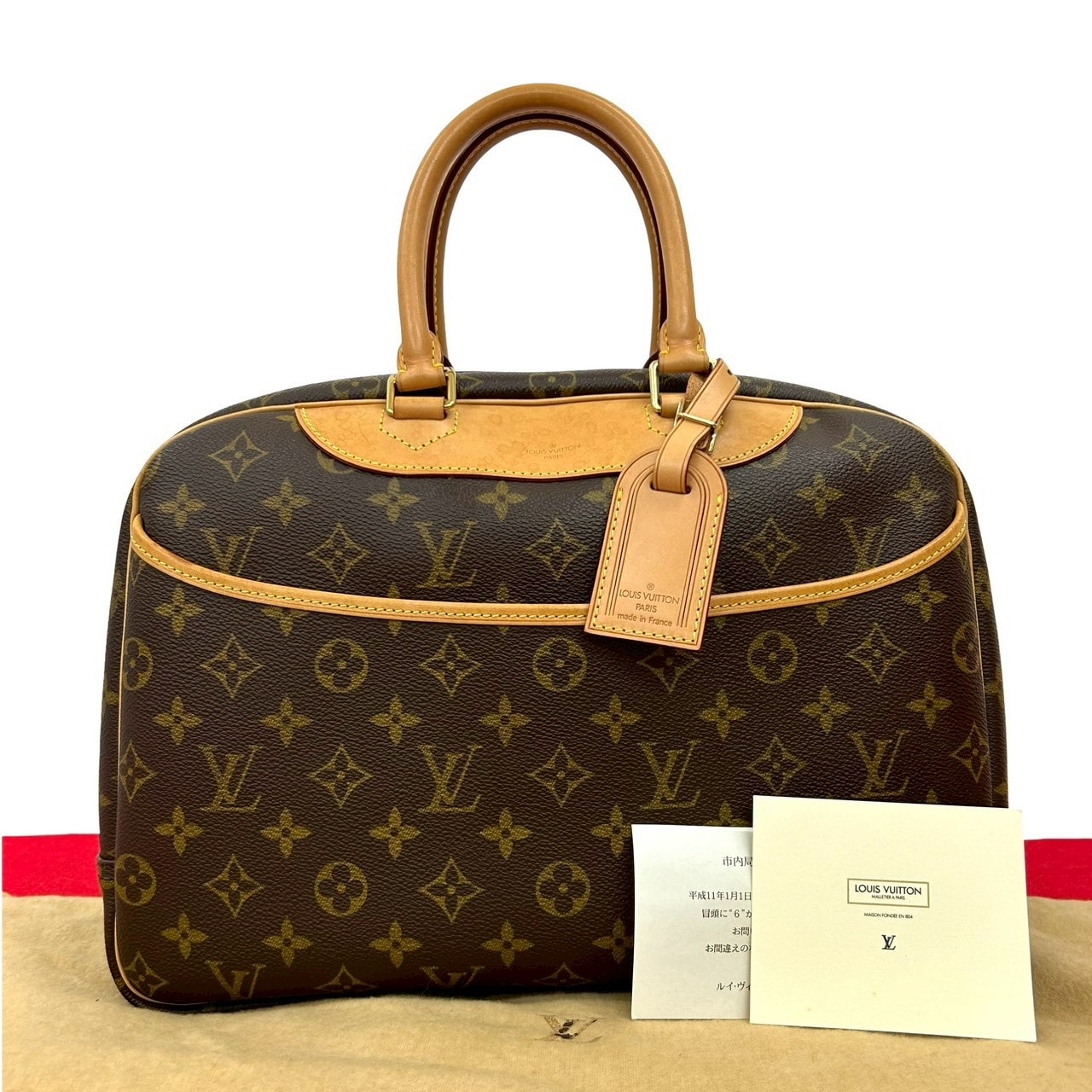 LOUIS VUITTON ルイヴィトン ドーヴィル モノグラム レザー PVC ハンドバッグ ブラウン
 16220